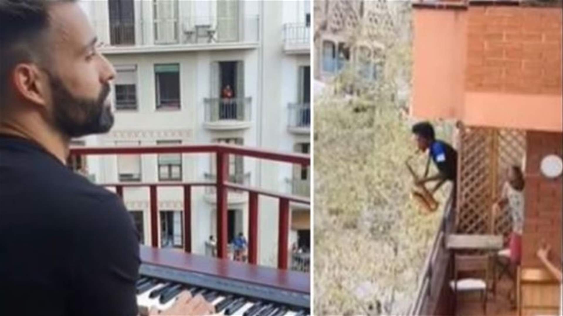 أغنية تايتانيك في عزفٍ حيّ من شرفة عازف في الحجر المنزلي بإسبانيا (فيديو)