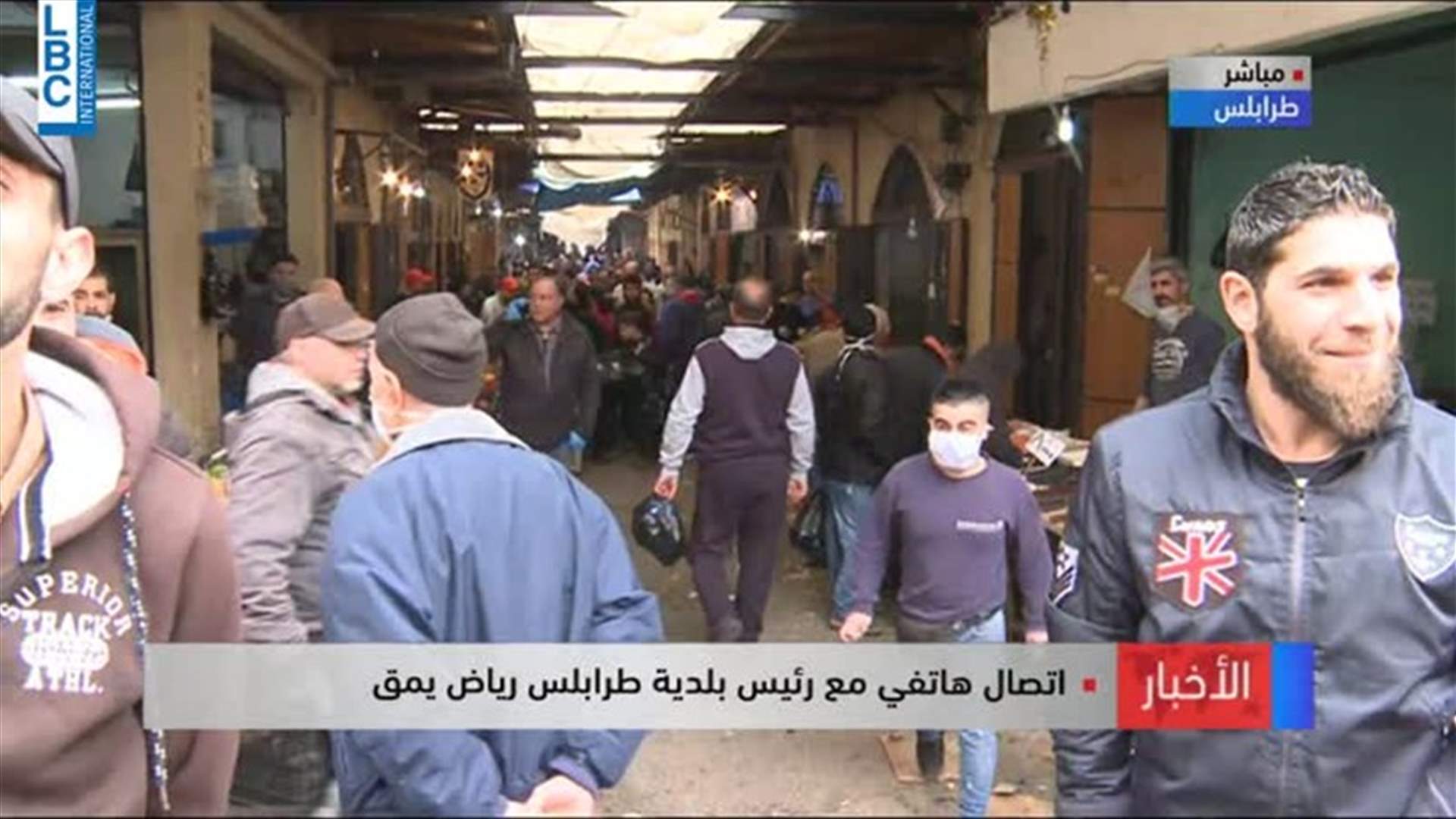 LBCI