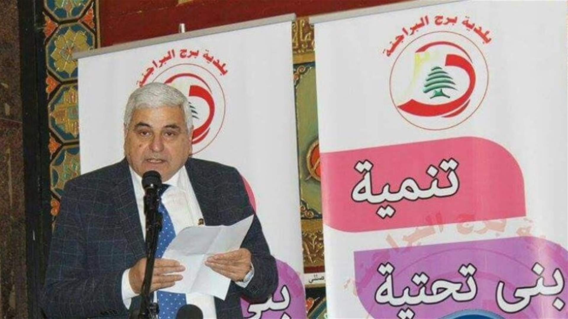 رئيس بلدية برج البراجنة: لا اصابات في المنطقة وما يشاع أخبار ملفقة