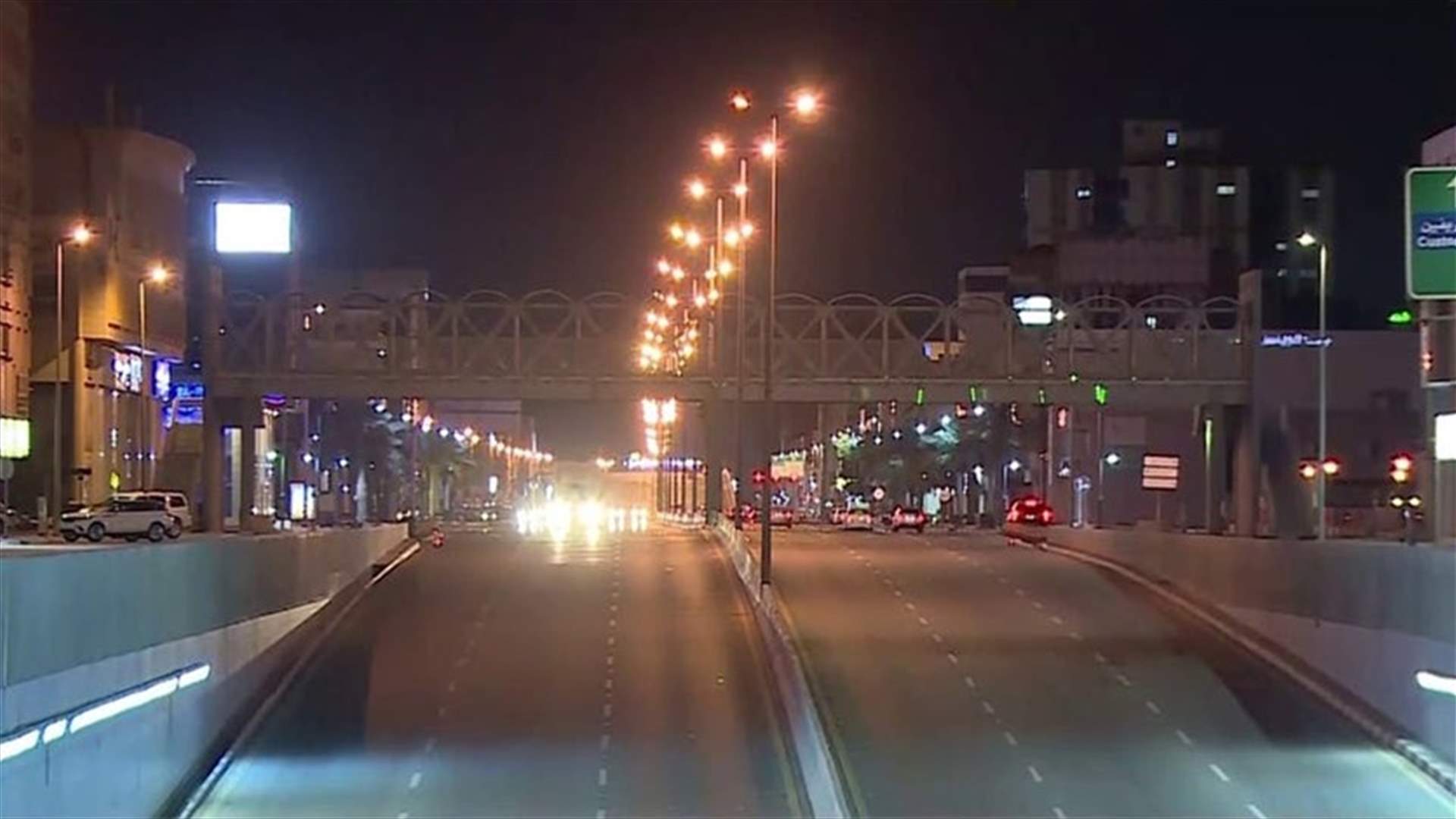 منع التجول الجزئي يدخل حيز التنفيذ في السعودية