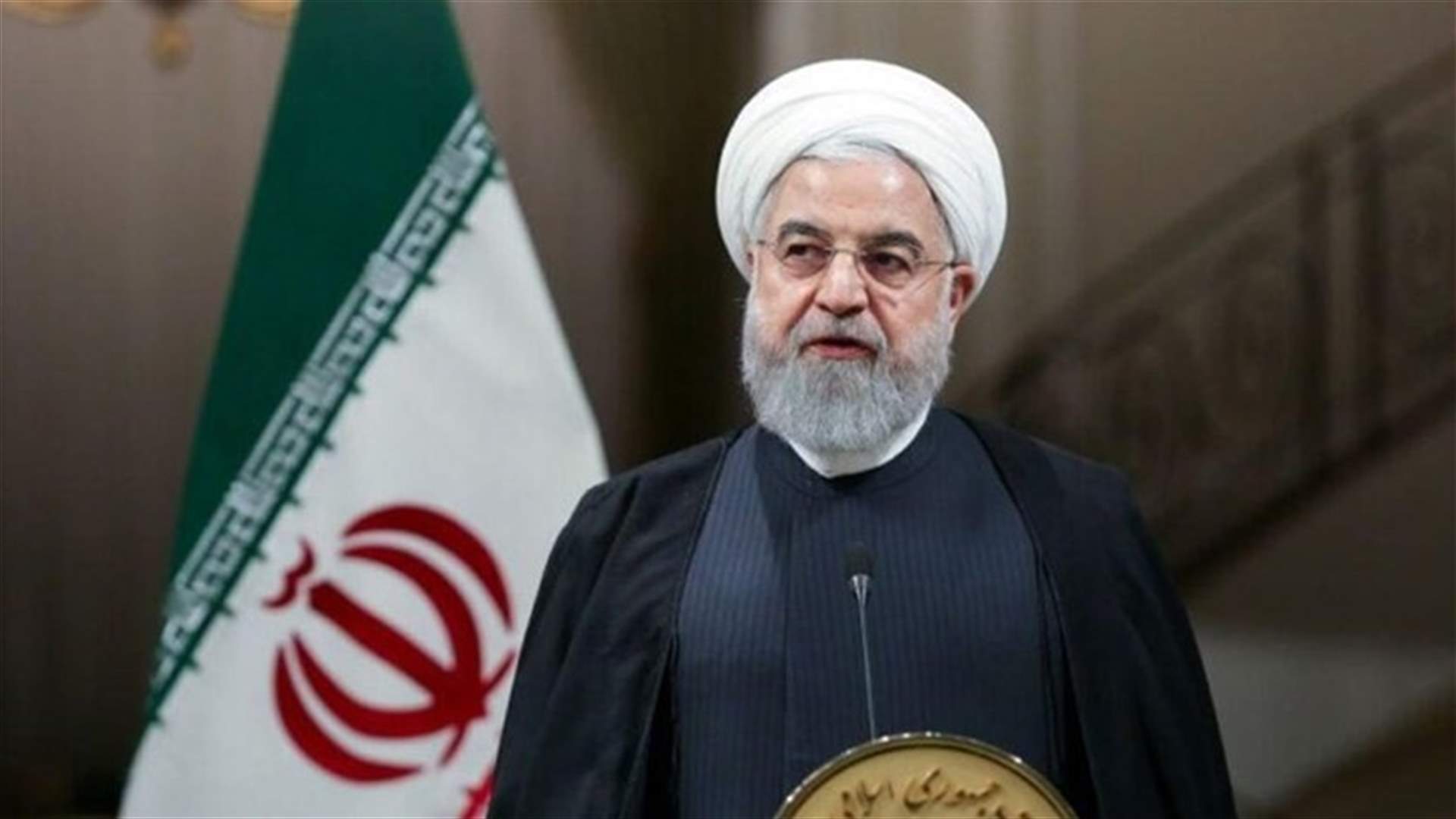 روحاني: نحو نصف موظفي الدولة في إيران يمكثون في المنازل
