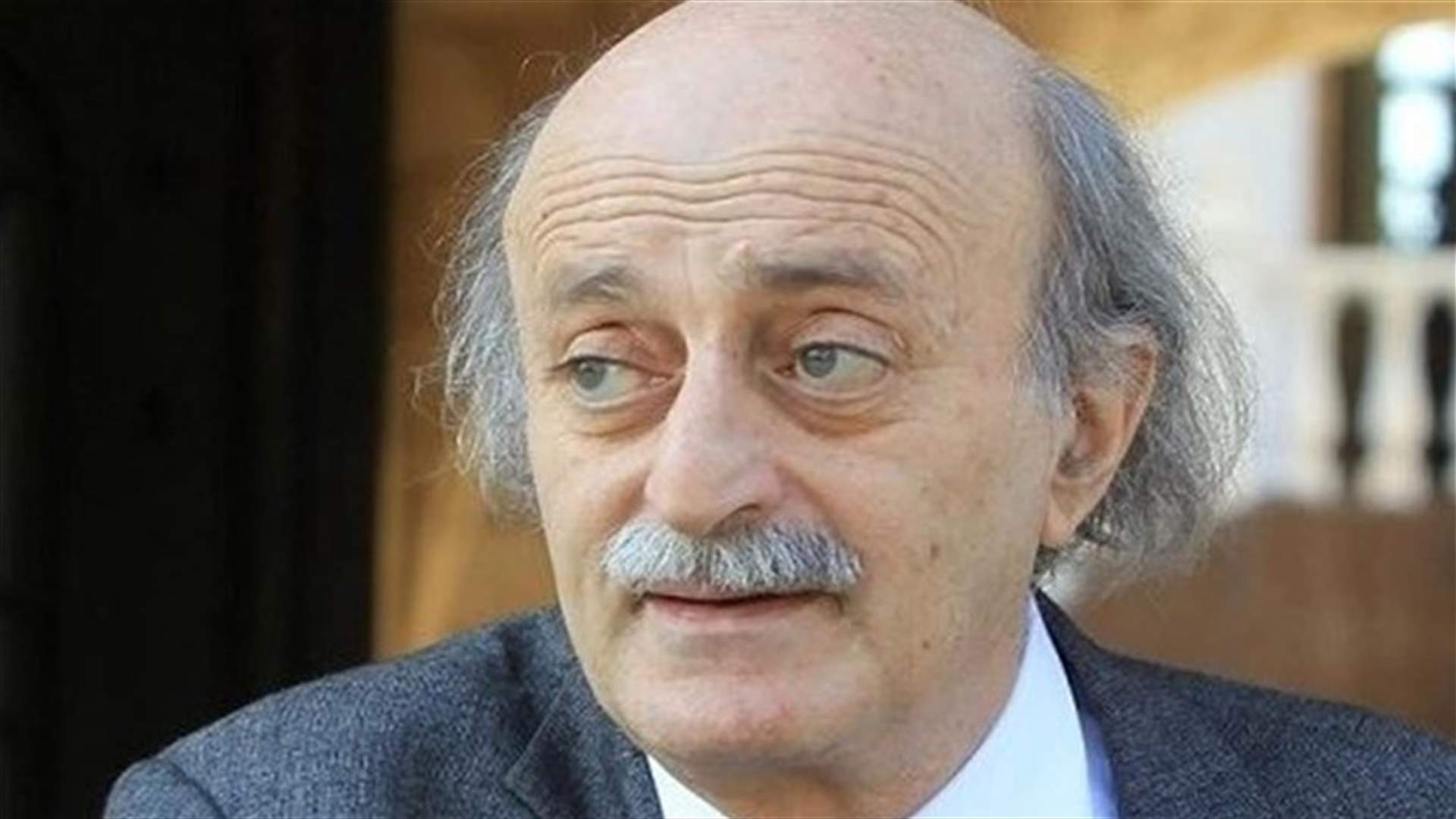 جنبلاط يغرّد عن "الأمن الذاتي"... ويجدد المطالبة بحال طوارئ