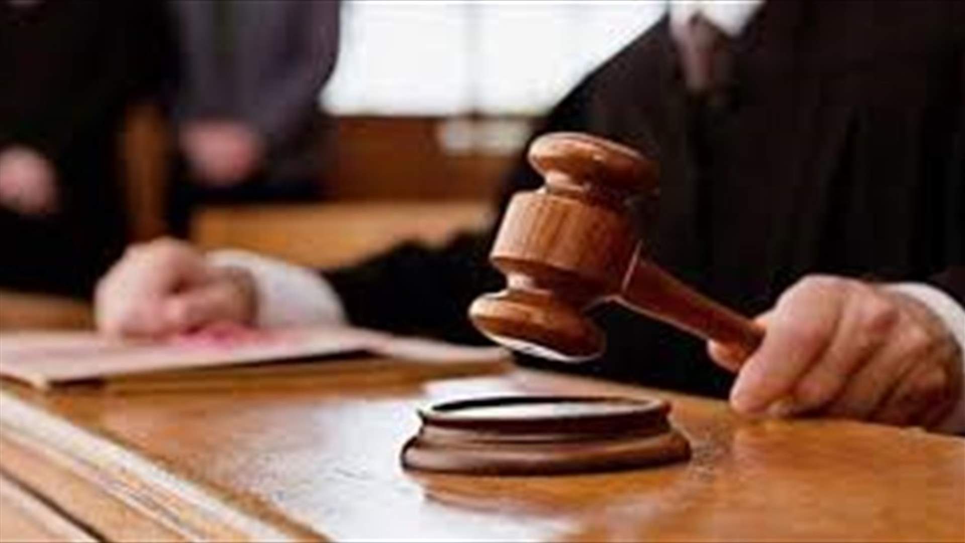 إيقاف التبليغات في القضايا المدنية لغاية 4 نيسان...
