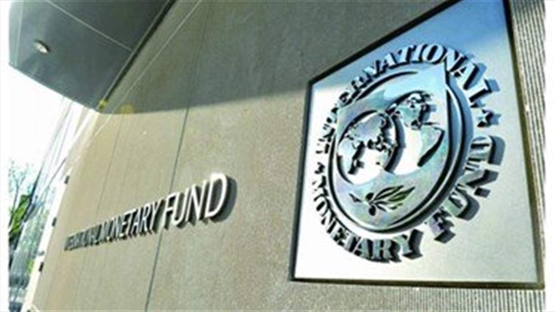 Mideast, Central Asia countries ask IMF for coronavirus support