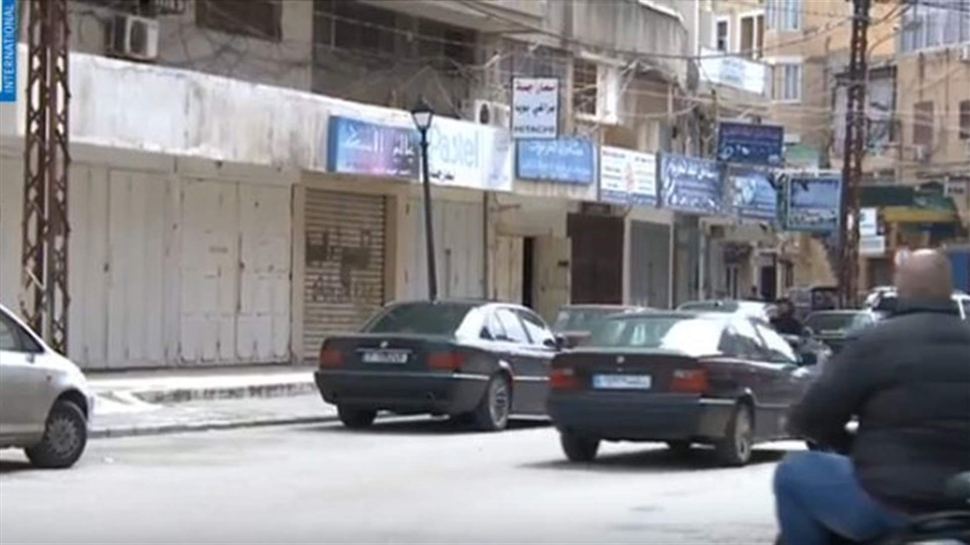 LBCI