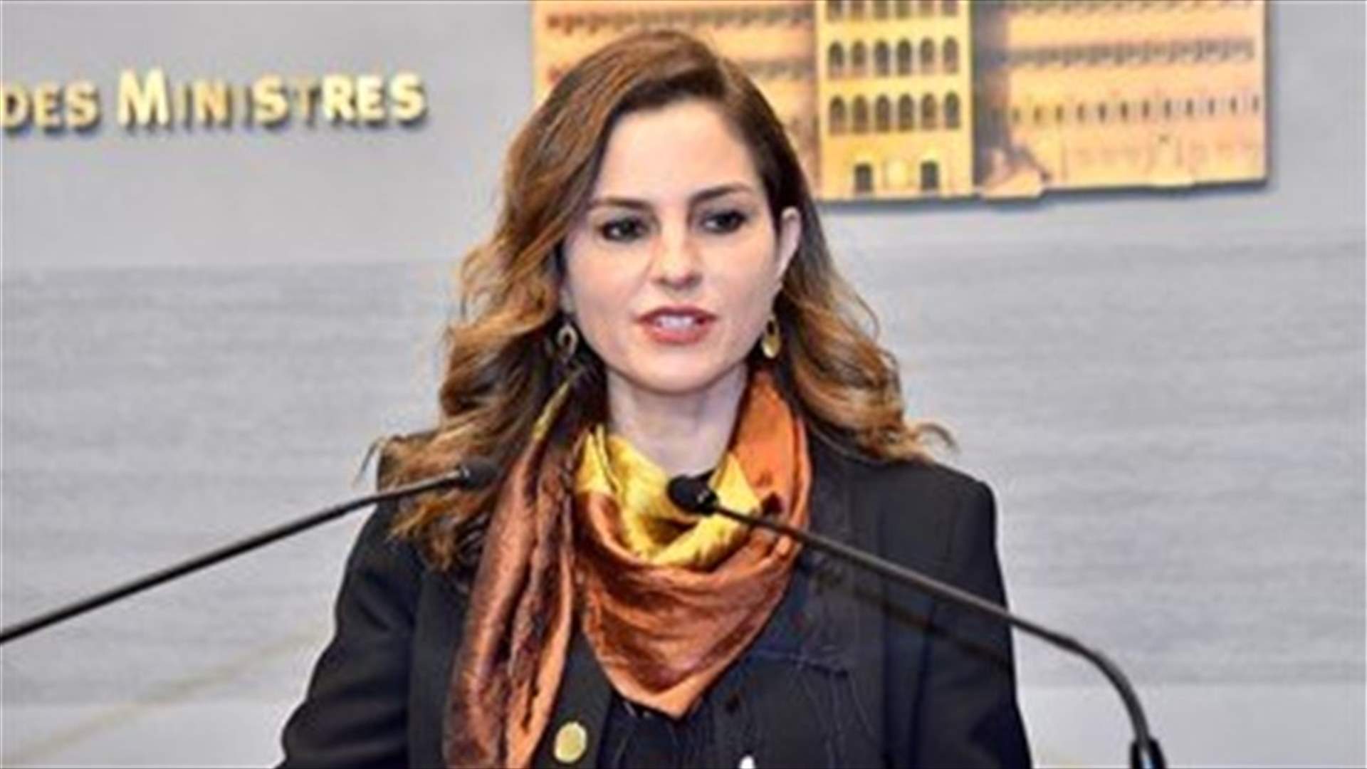 Cabinet session held at Grand Serail
