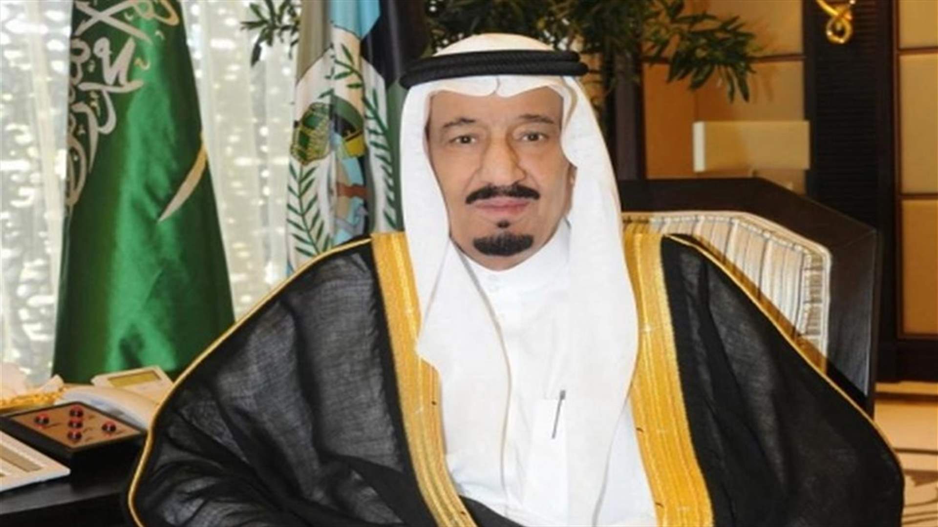 الملك سلمان يشدد حظر التجول للحد من انتشار فيروس كورونا