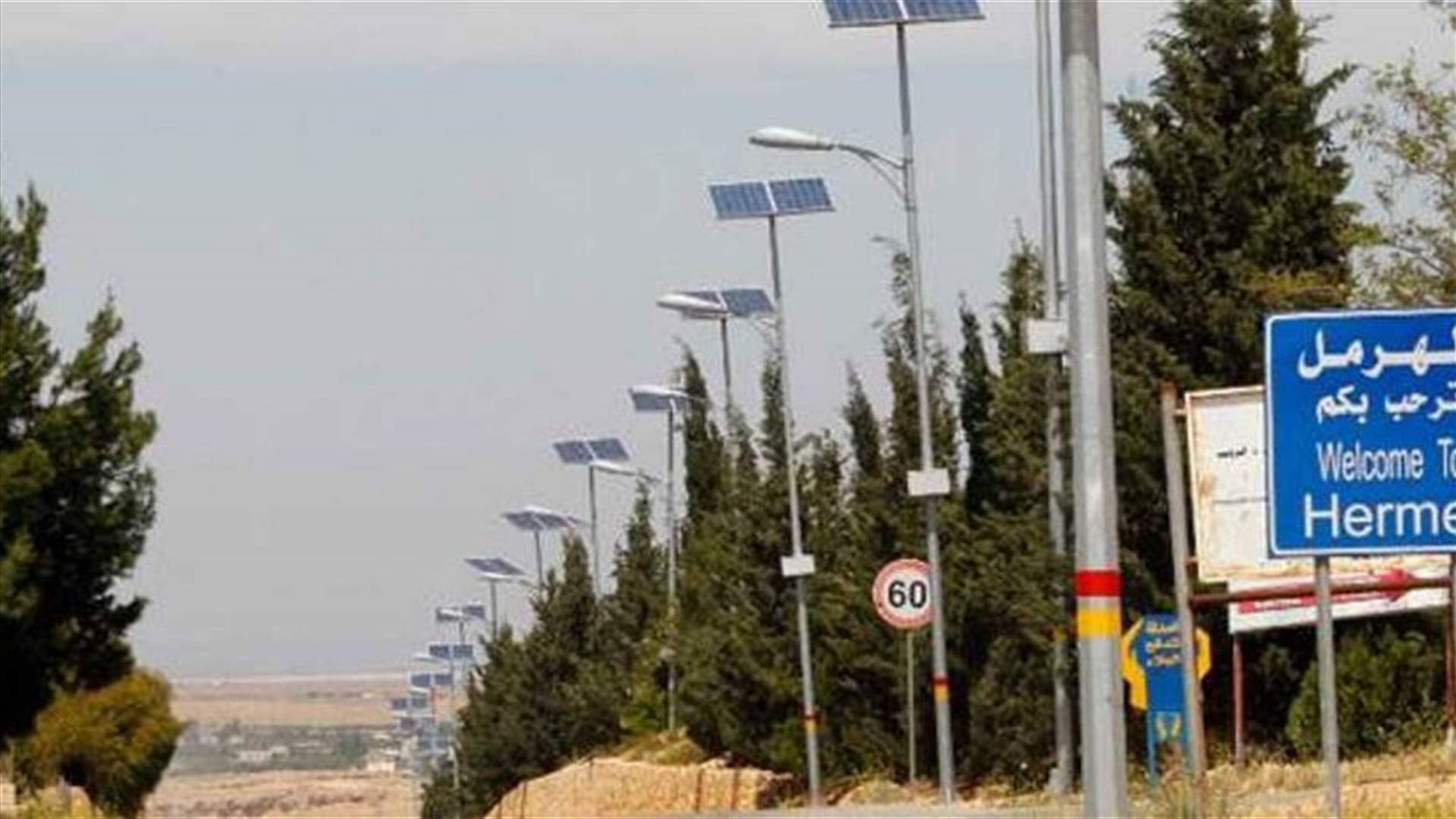 رئيس بلدية الهرمل نفى إعلانه حال الطوارىء في المدينة...