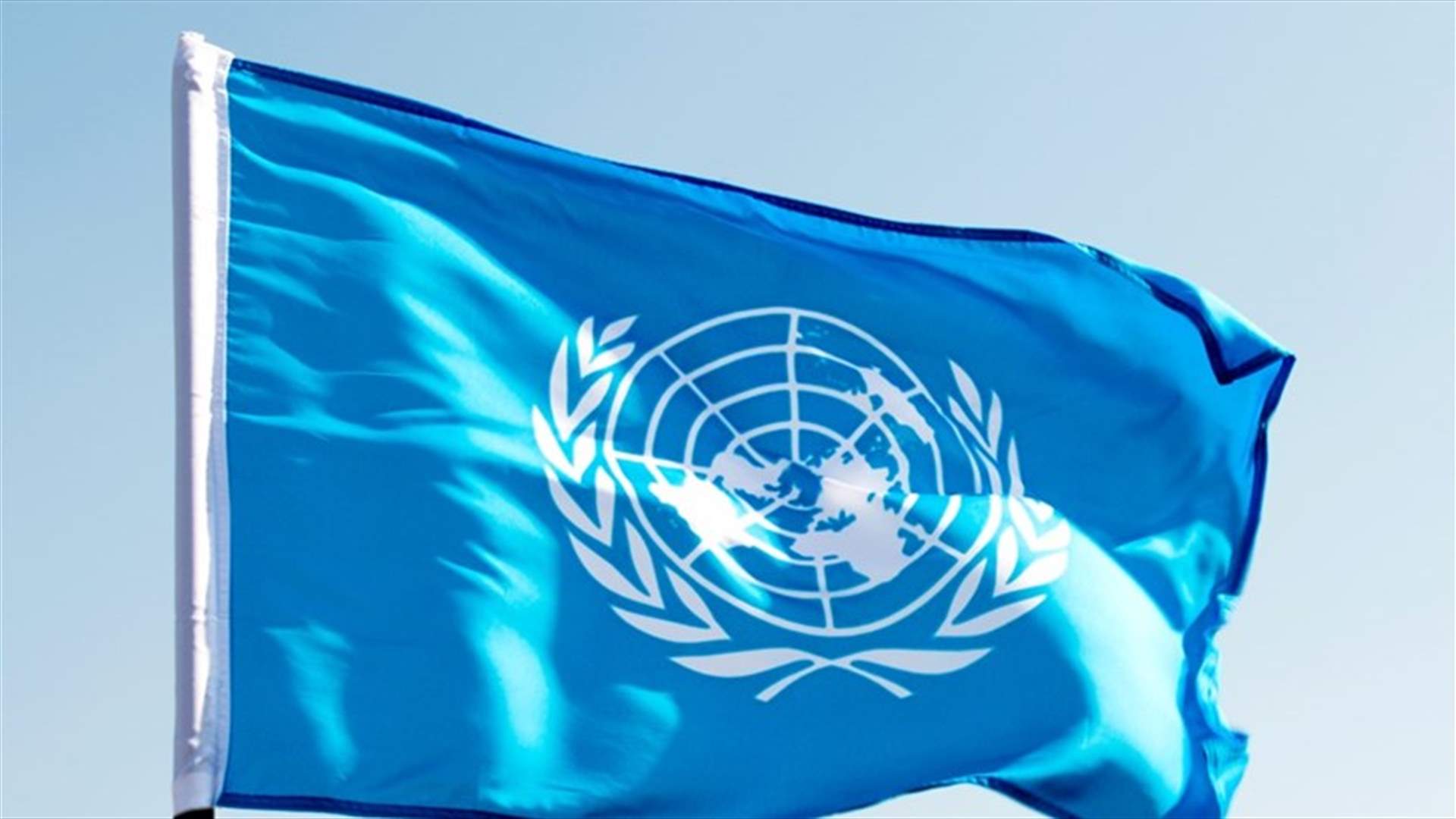الامم المتحدة تطلق خطة انسانية للتصدي لكوفيد-19 : &quot;البشرية جمعاء&quot; مهددة