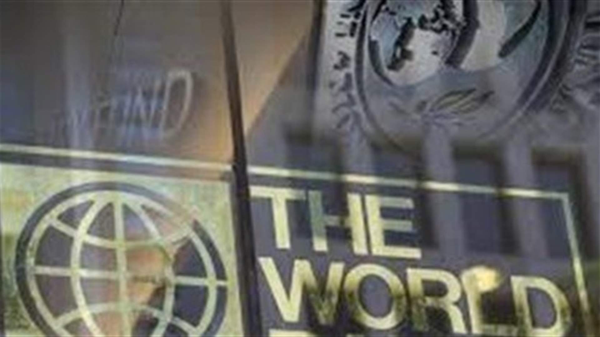 World Bank, IMF urge debt relief for poorest countries