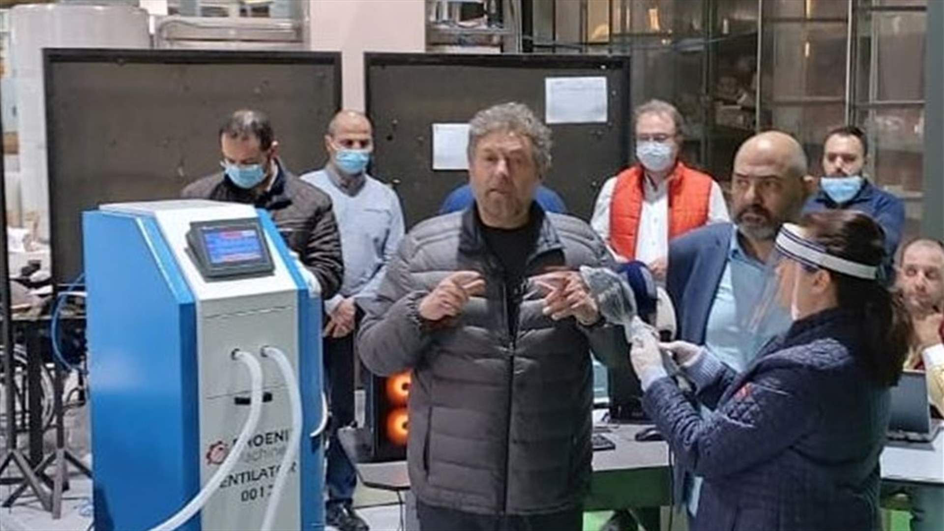 LBCI