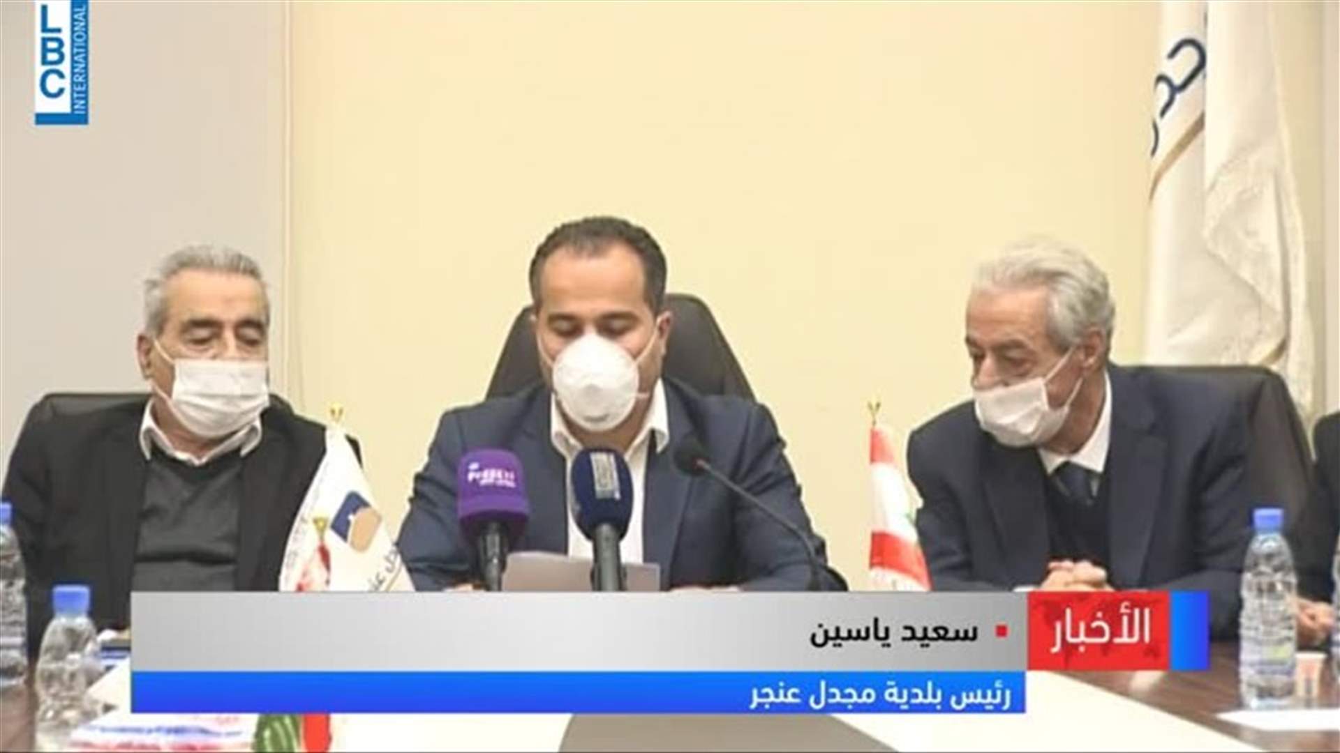 LBCI