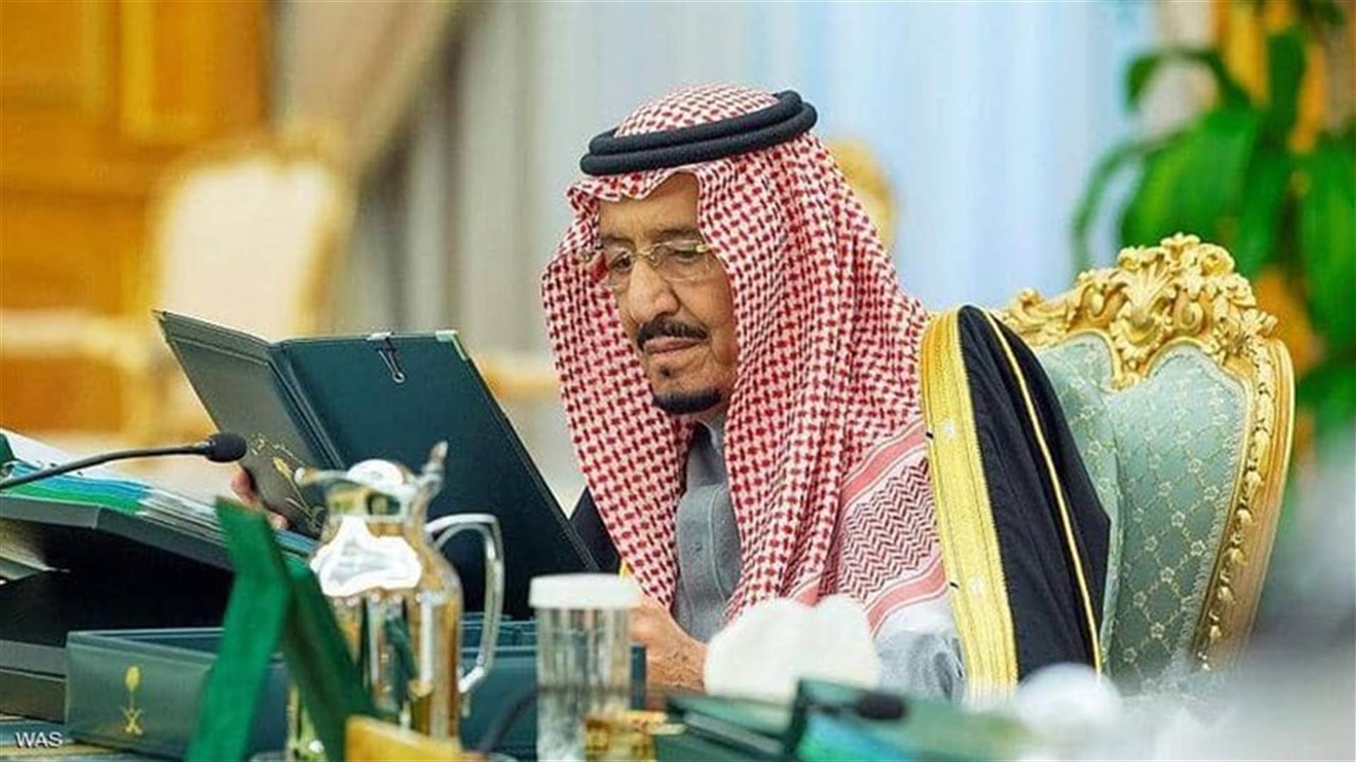 العاهل السعودي: قمة مجموعة العشرين الاستثنائية ستوحد جهود التصدي لكورونا
