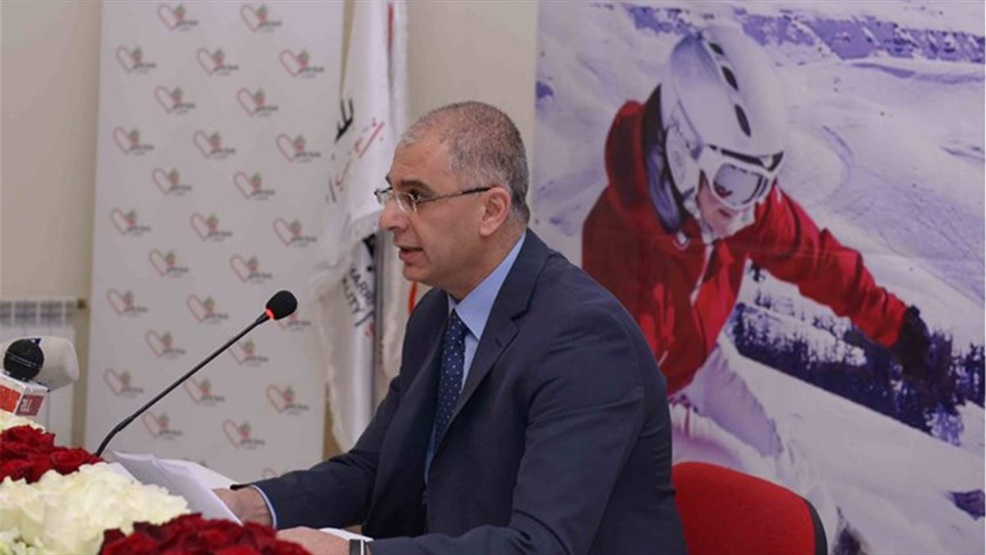 قرار لرئيس بلدية بشري باقفال عيادات اطباء الاسنان