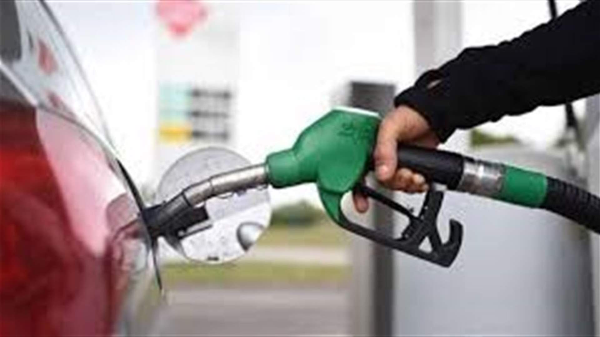 Prices of gasoline remain unchanged
