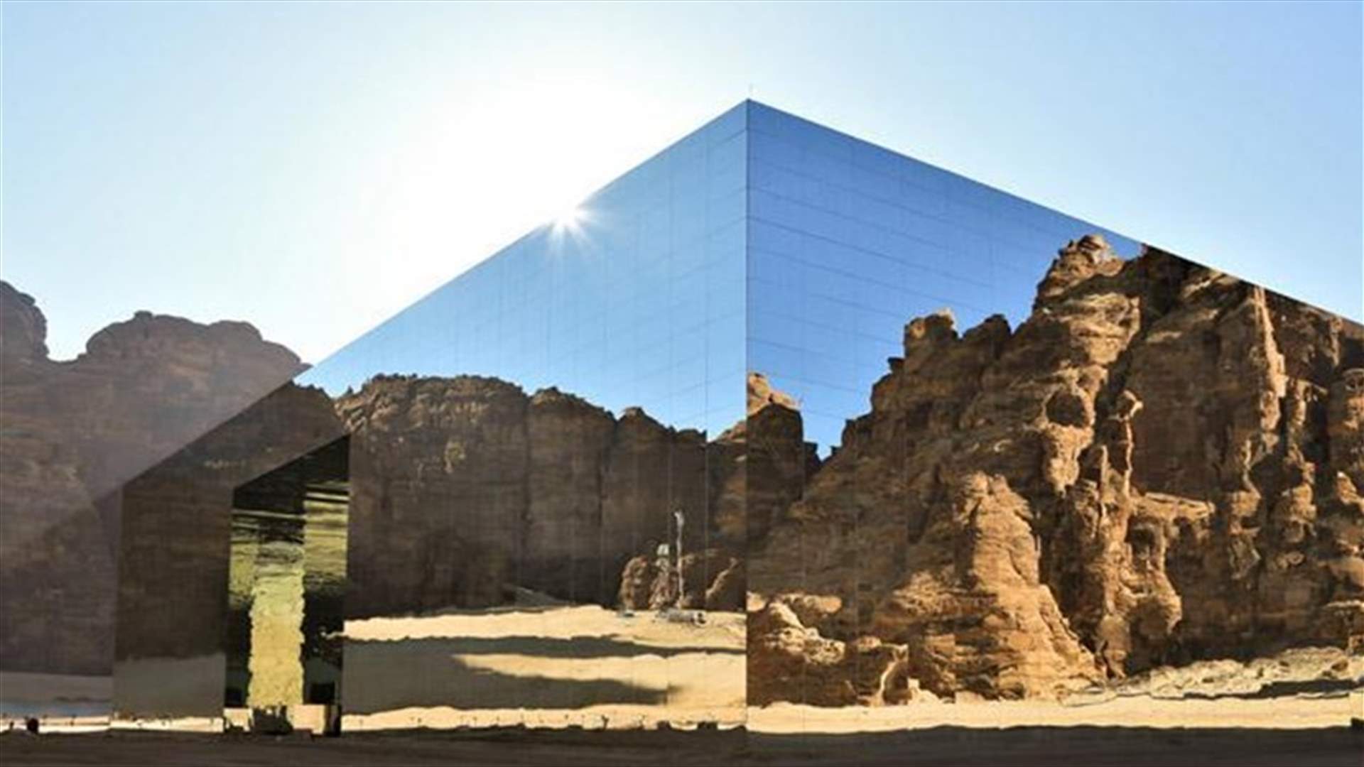 السعودية تدخل موسوعة غينيس بقاعة "مرايا" الزجاجية