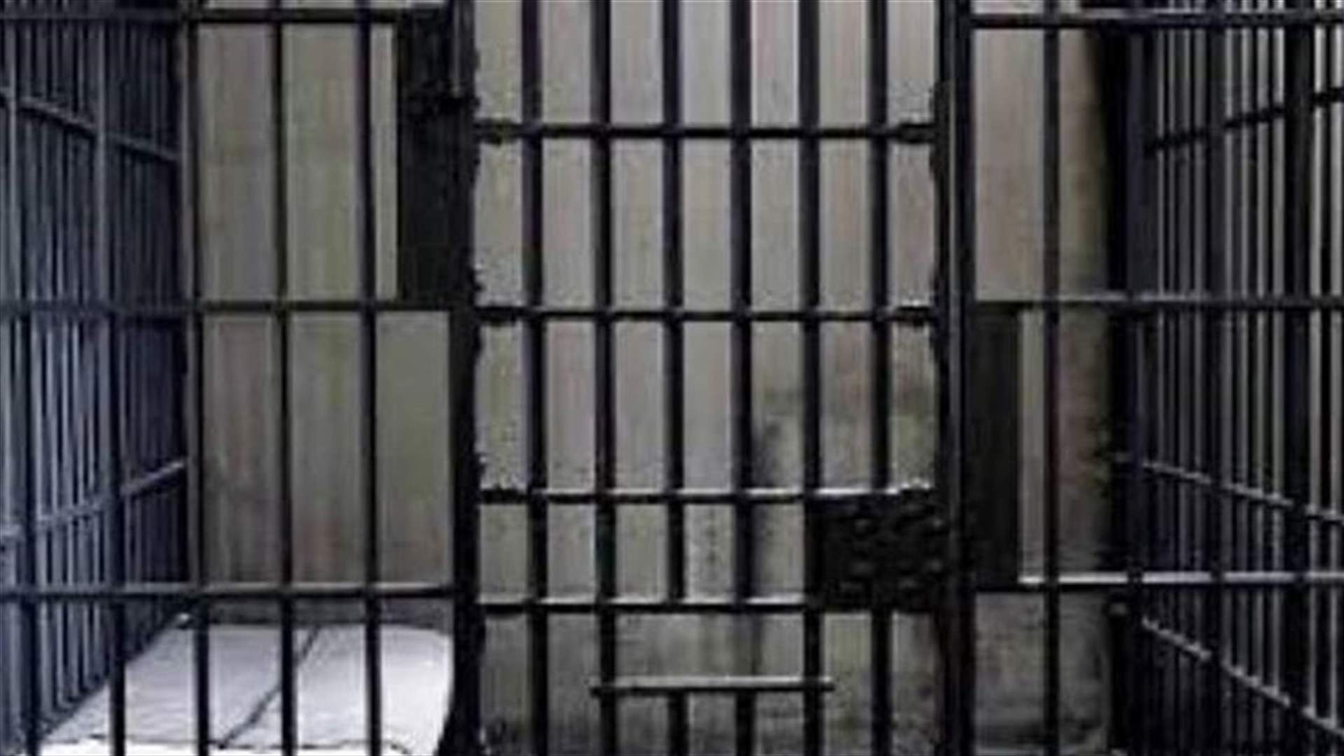 احتجاجات في سجن زحلة طالبت بالعفو