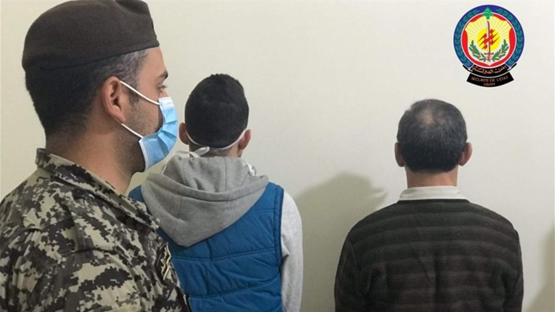 أمن الدولة: توقيف 13 صرافا في البقاع وعكار وجبل لبنان... ولن تتهاون مع أي صراف يخالف تعميم مصرف لبنان