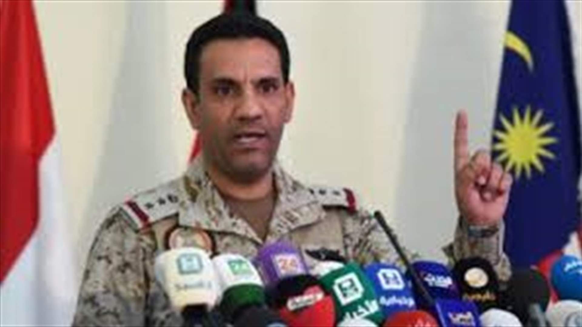 التحالف بقيادة السعودية يسقط طائرات مسيّرة أطلقها الحوثيون في اليمن