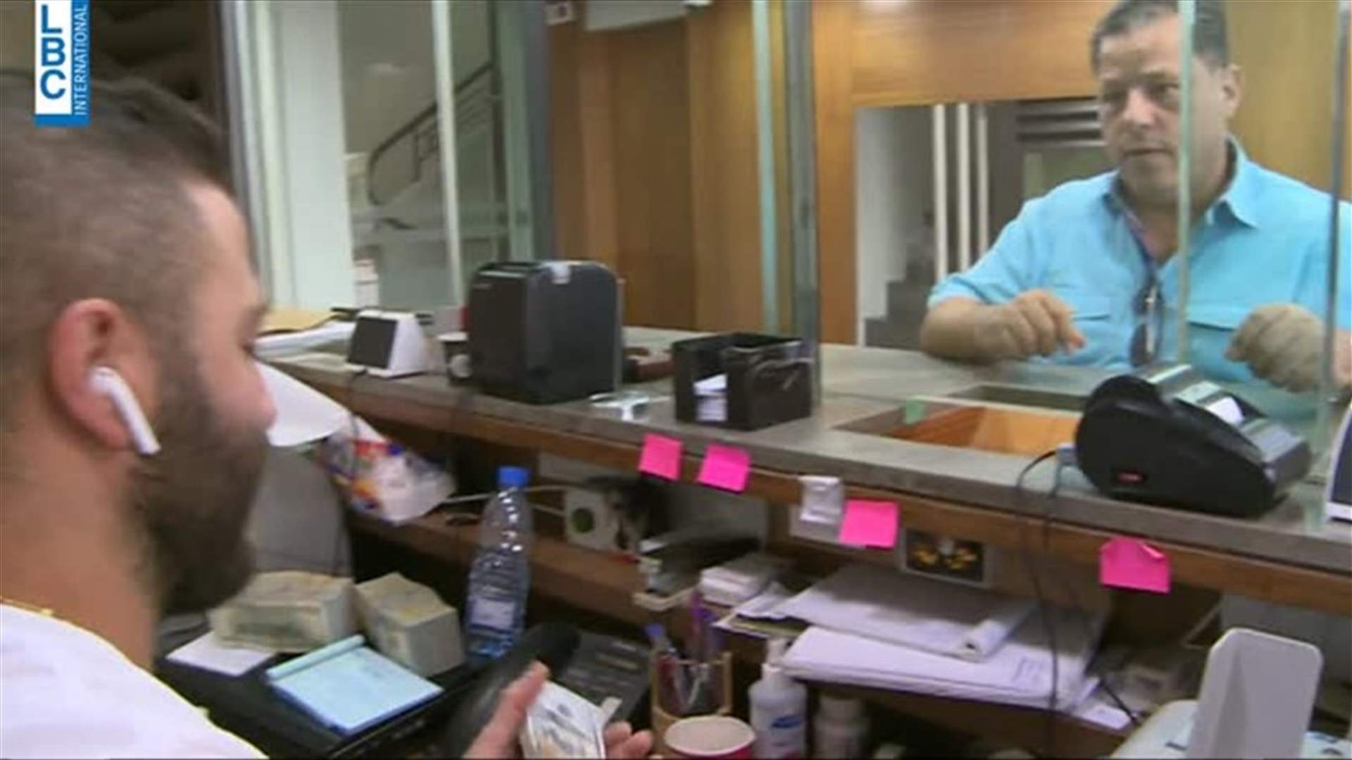 LBCI