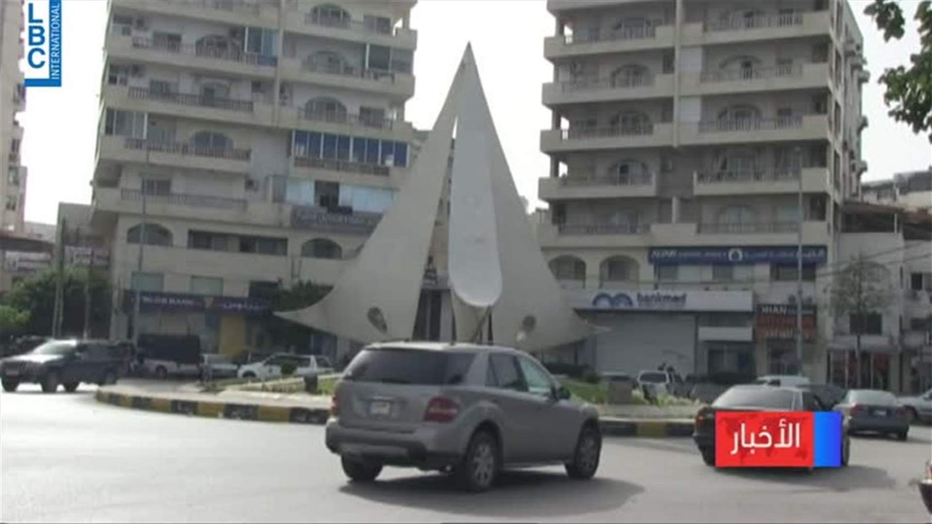LBCI