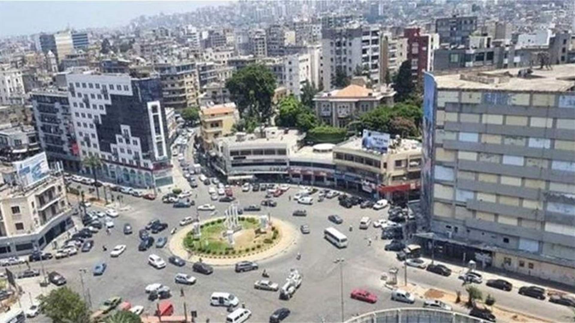 مسيرات في طرابلس احتجاجا على منع التجول (فيديو)