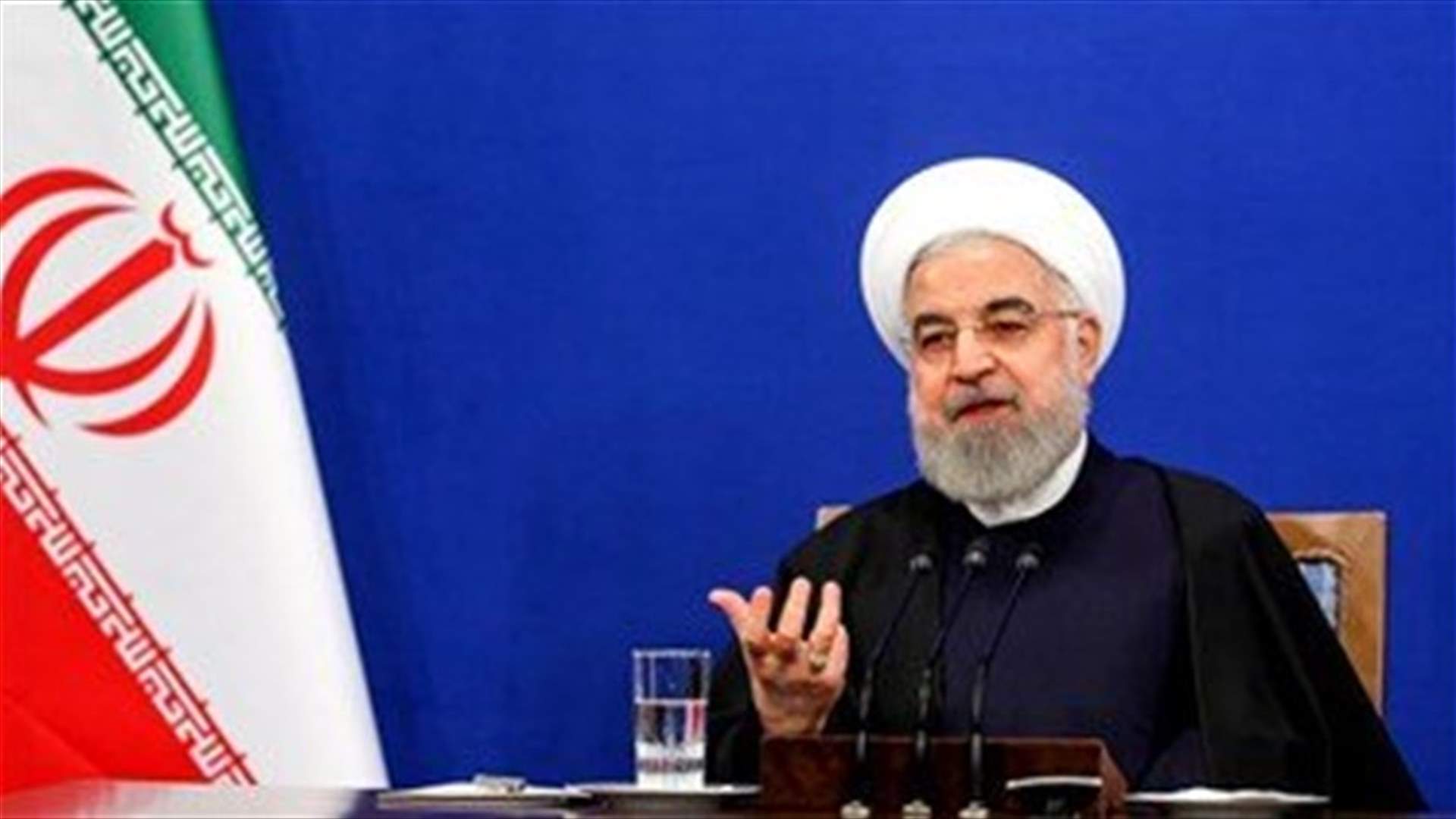 Iran's health system strong, ready for possible escalation in coronavirus cases- Rouhani