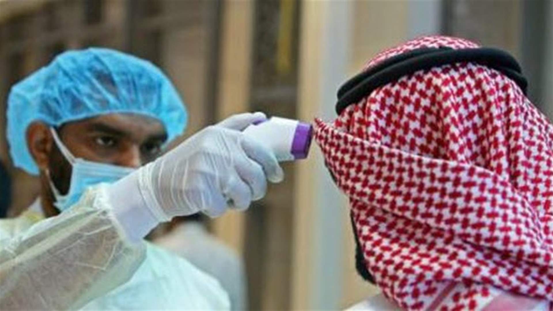 قطر تسجل أول حالة وفاة بفيروس كورونا