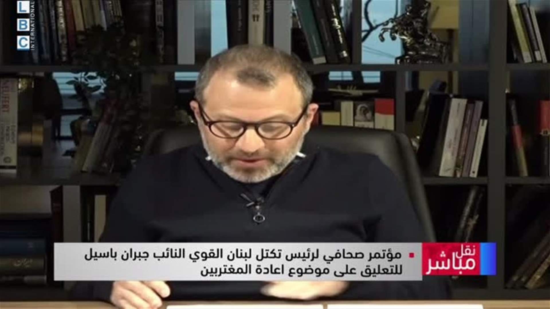 الكلمة الكاملة لباسيل عن عودة المنتشرين الراغبين في ظل أزمة كورونا
