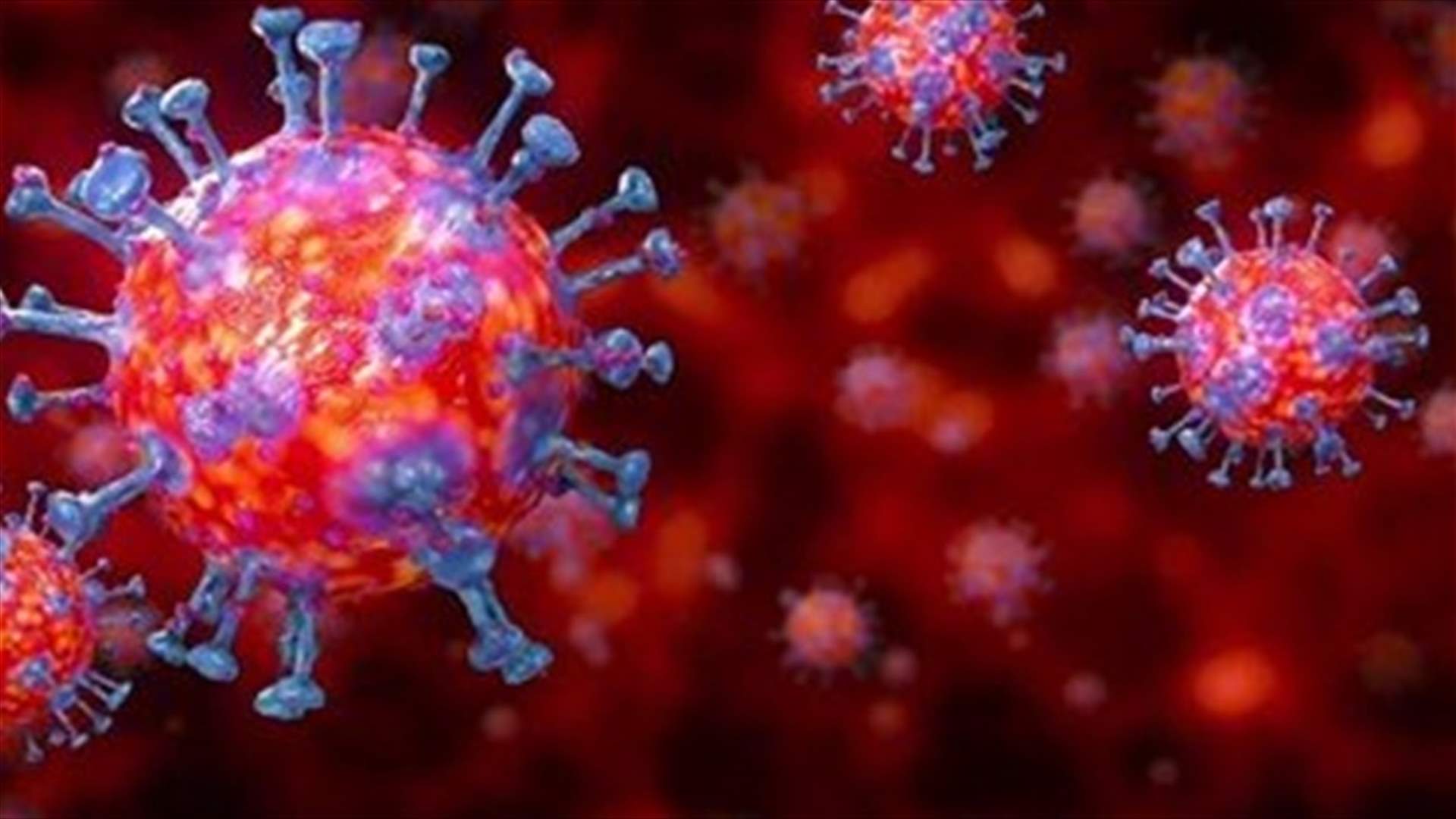 The daily report on coronavirus in Lebanon