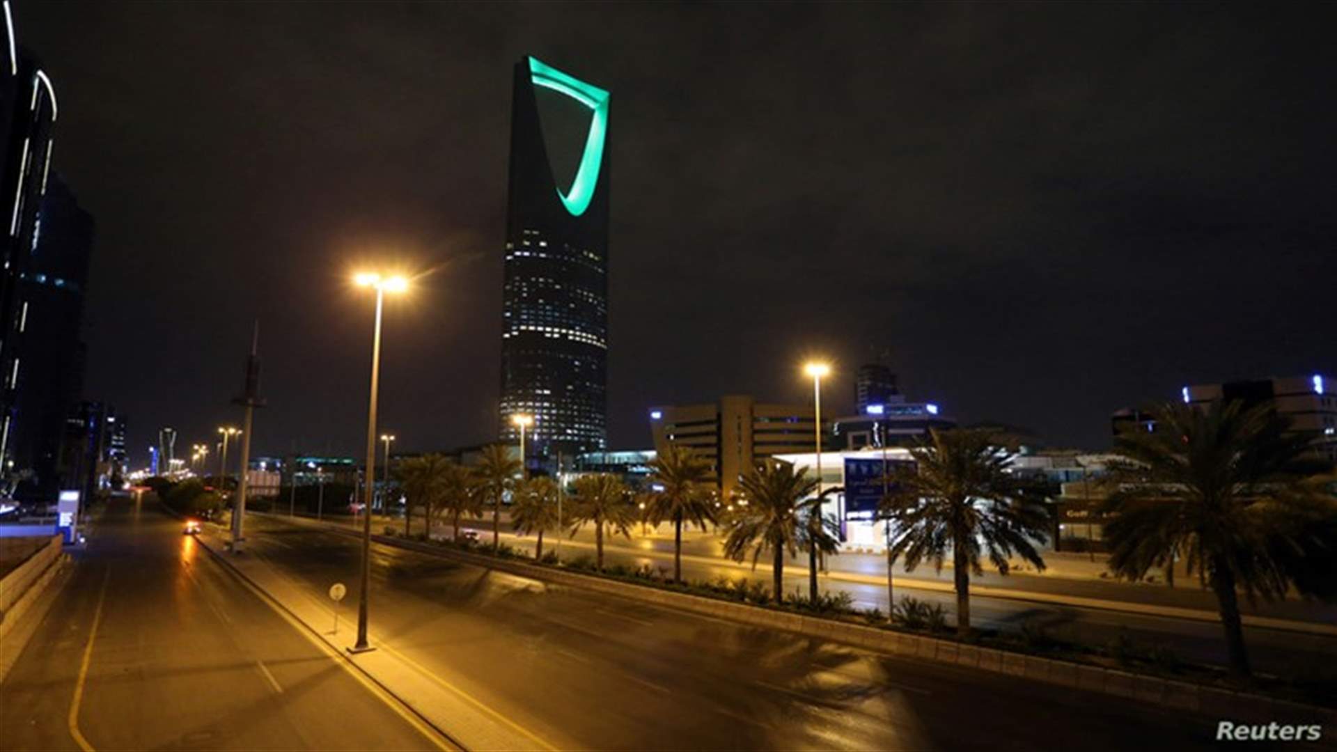 اعتراض وتدمير صاروخ بالستي في سماء العاصمة السعودية