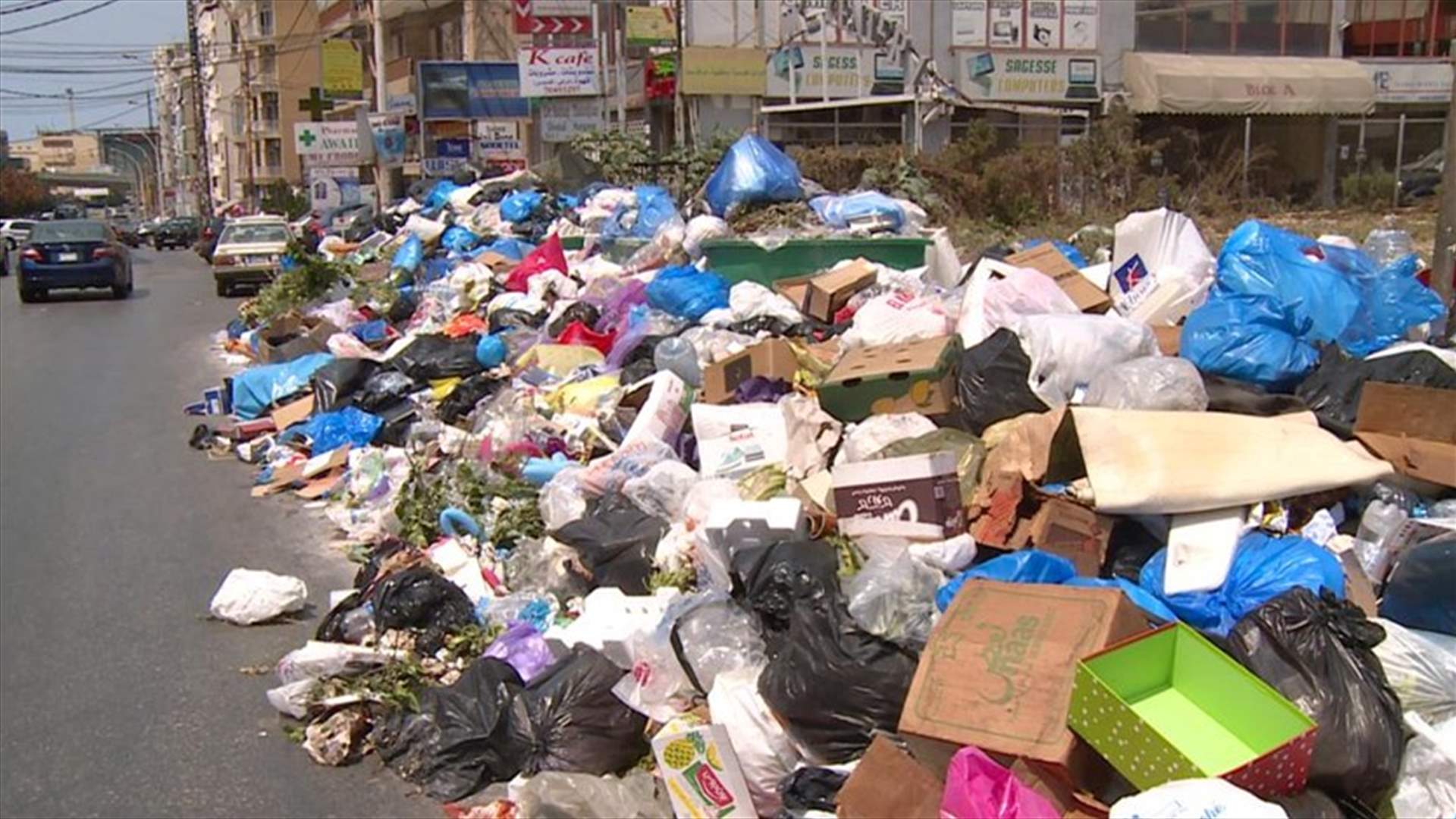 هل يعود مشهد النفايات الى الشوارع في وقت قريب؟
