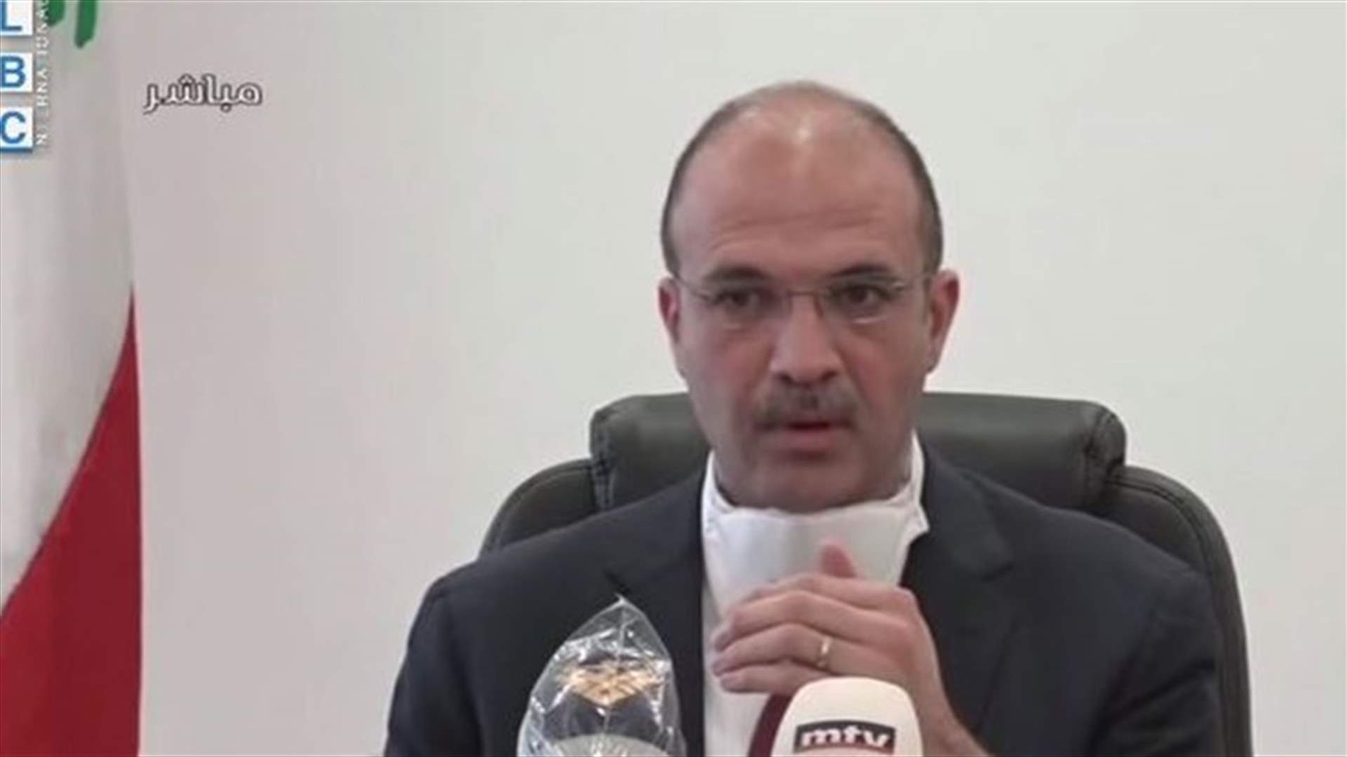 LBCI