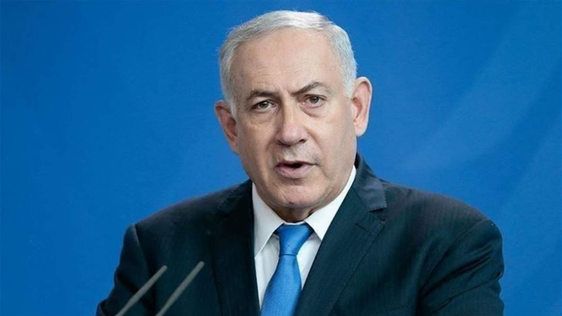 إصابة مستشارة لنتنياهو بكورونا... ماذا عن رئيس الوزراء الاسرائيلي؟