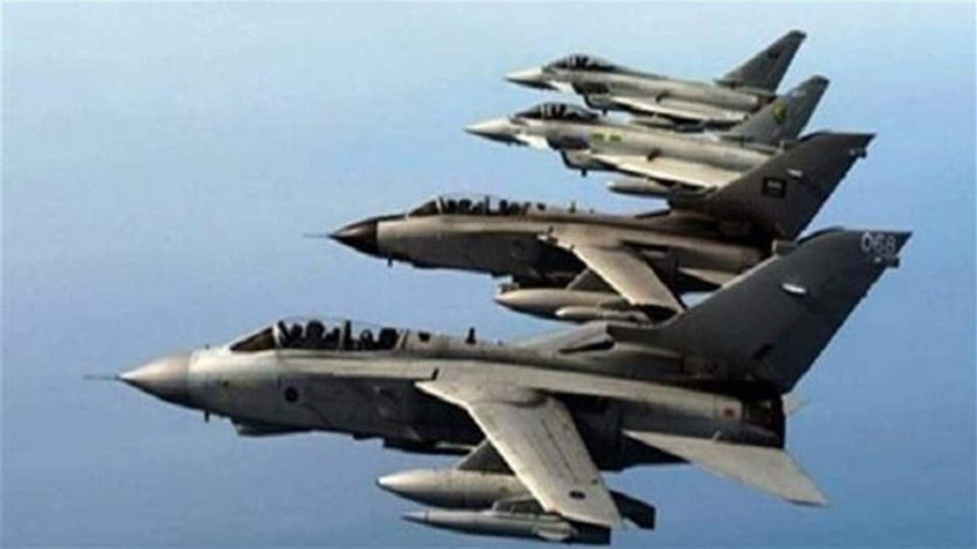 التحالف بقيادة السعودية يشن غارات على صنعاء