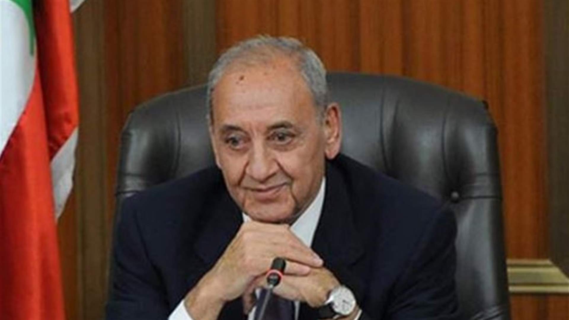 بعد انتشار إشاعات عن صحة رئيس مجلس النواب... مكتب بري يوضح