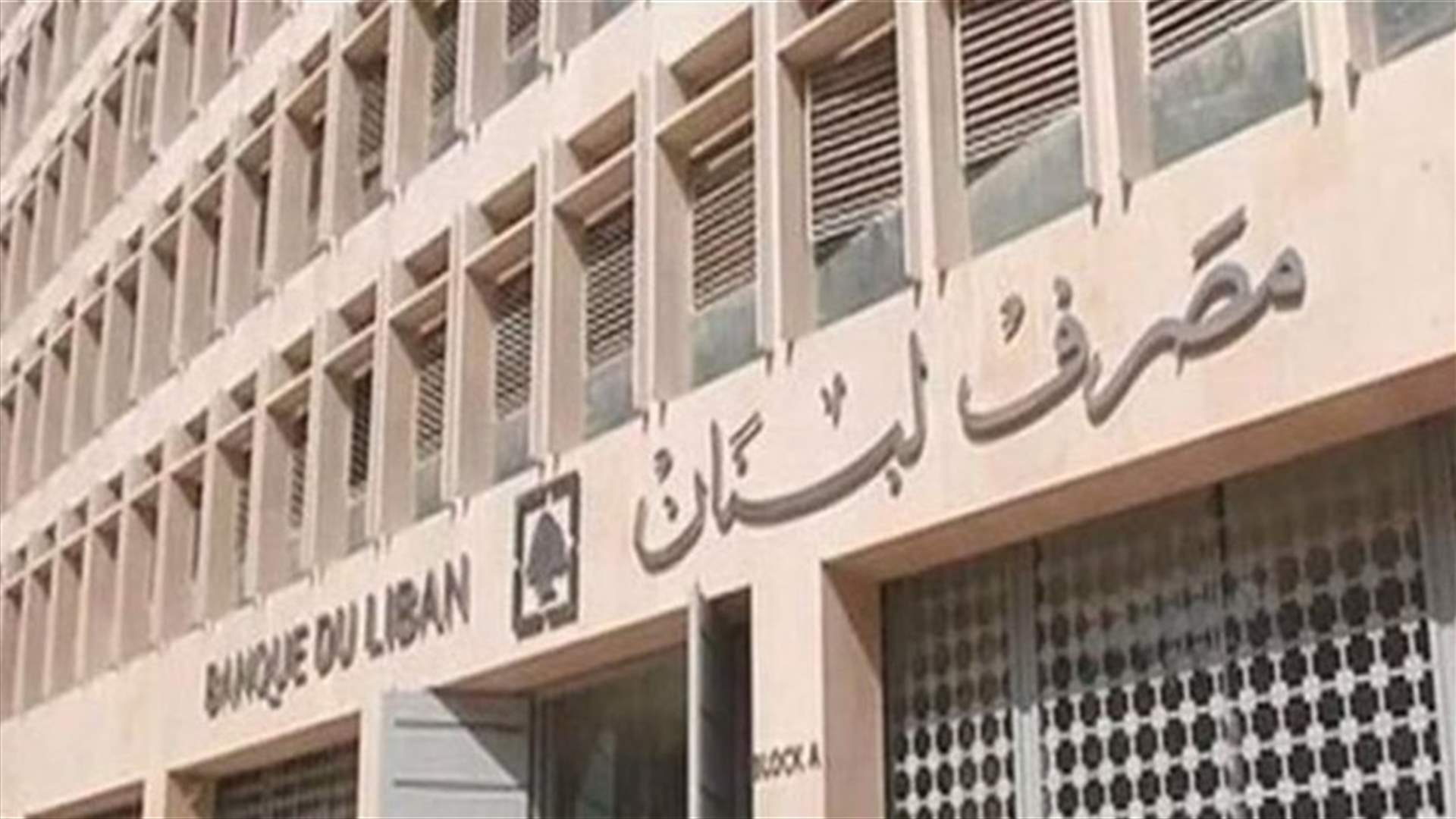 نواب الحاكم على صورة الحكومة: ظِلُّ المعيِّنين (الاخبار)