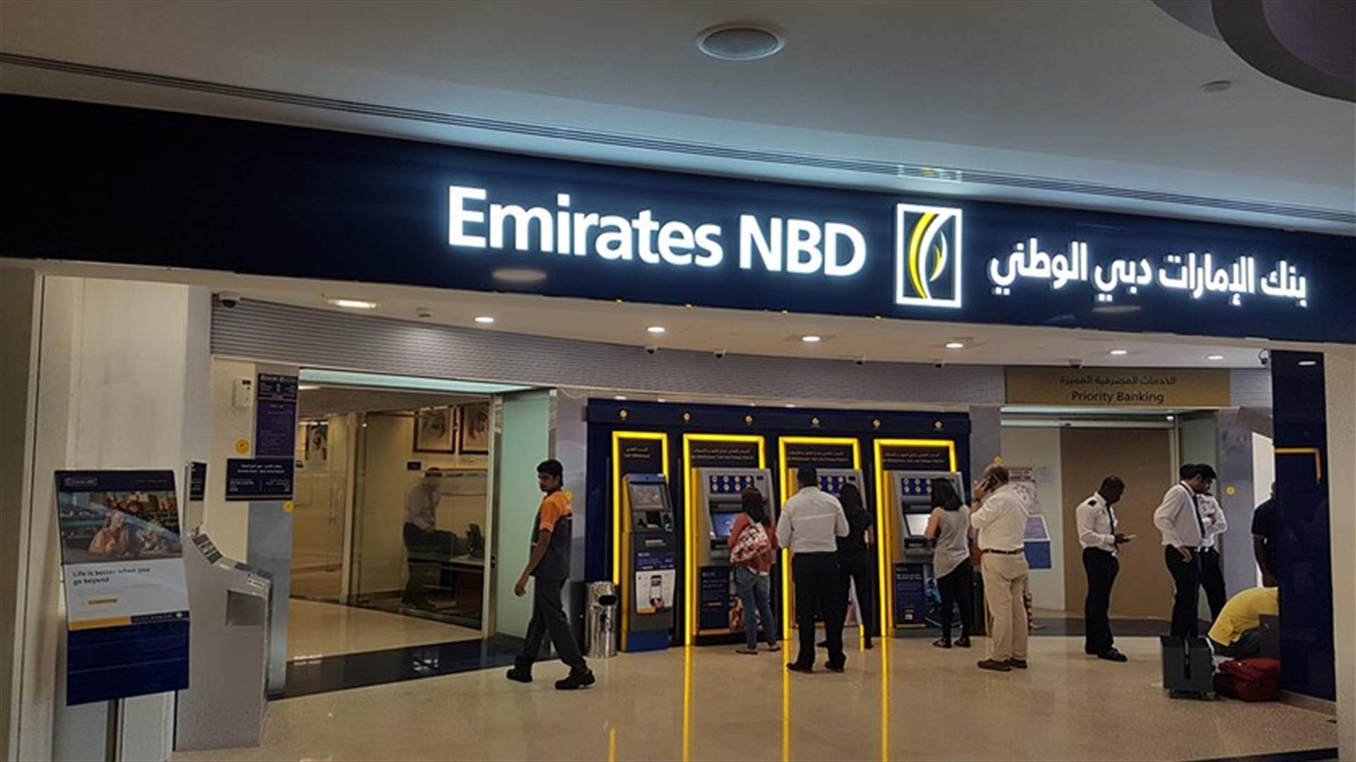 بنوك دبي تتخذ إجراءات لدعم العملاء في مواجهة تداعيات وباء كورونا