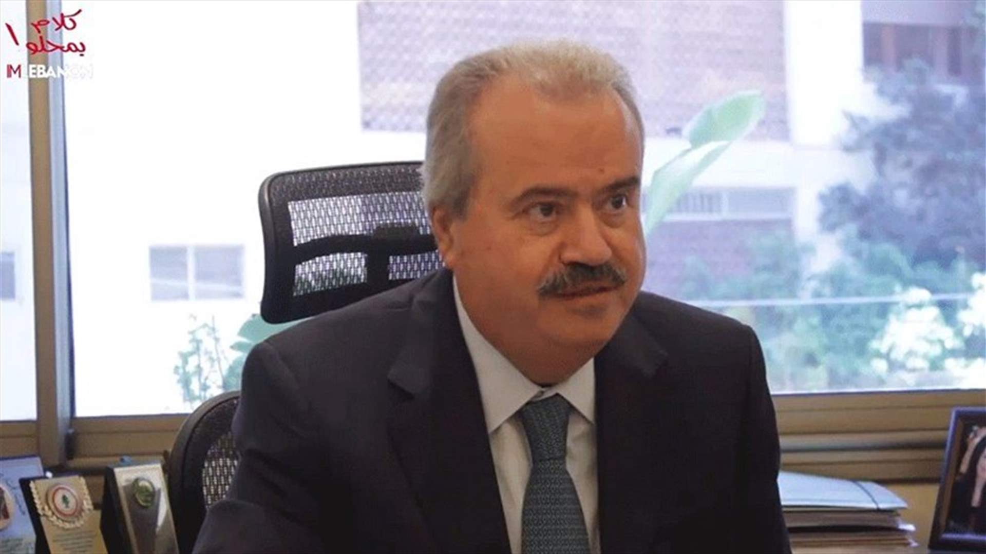 جابر للـLBCI: لا توتر بين بري ودياب والبحث في موضوع الكابيتال كونترول توقف
