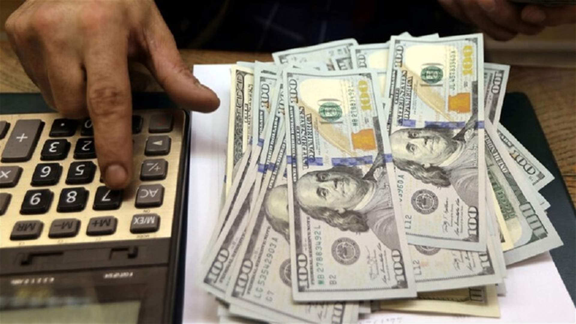 ارتفاع كبير بسعر صرف الدولار... كم سجّل اليوم؟