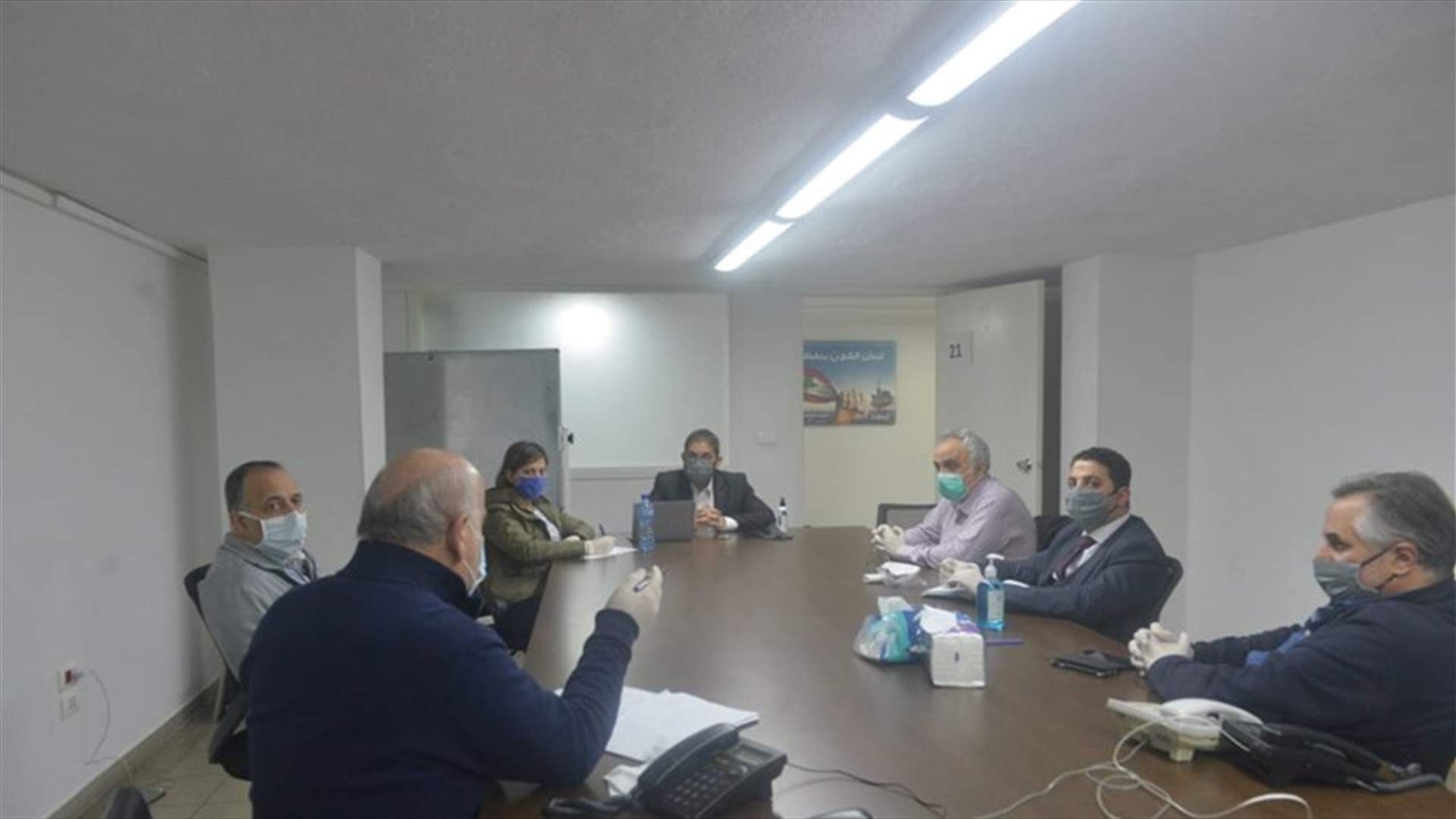 اجتماع لمسؤولي اللجان الطبية في الاحزاب بدعوة من التيار الوطني الحر... هذا ما اتفق عليه المجتمعون