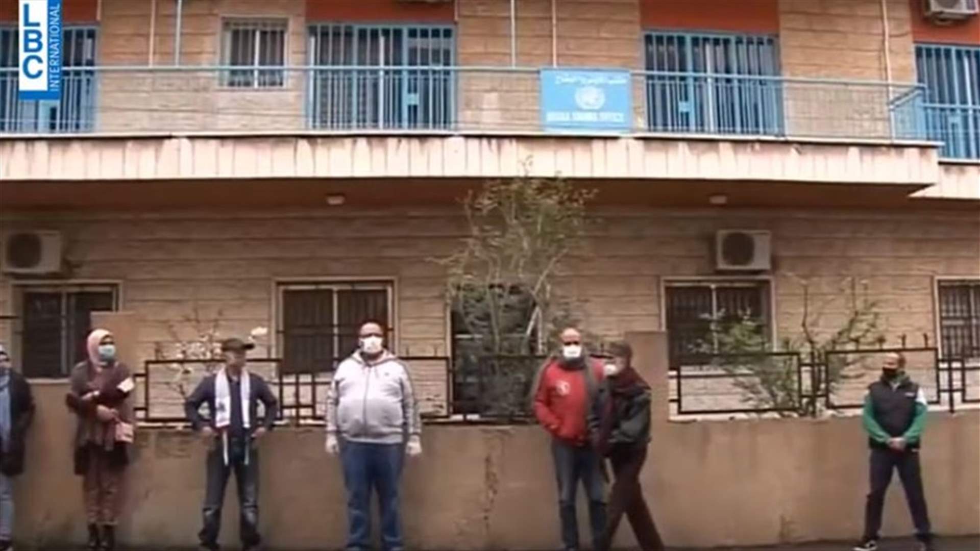 LBCI