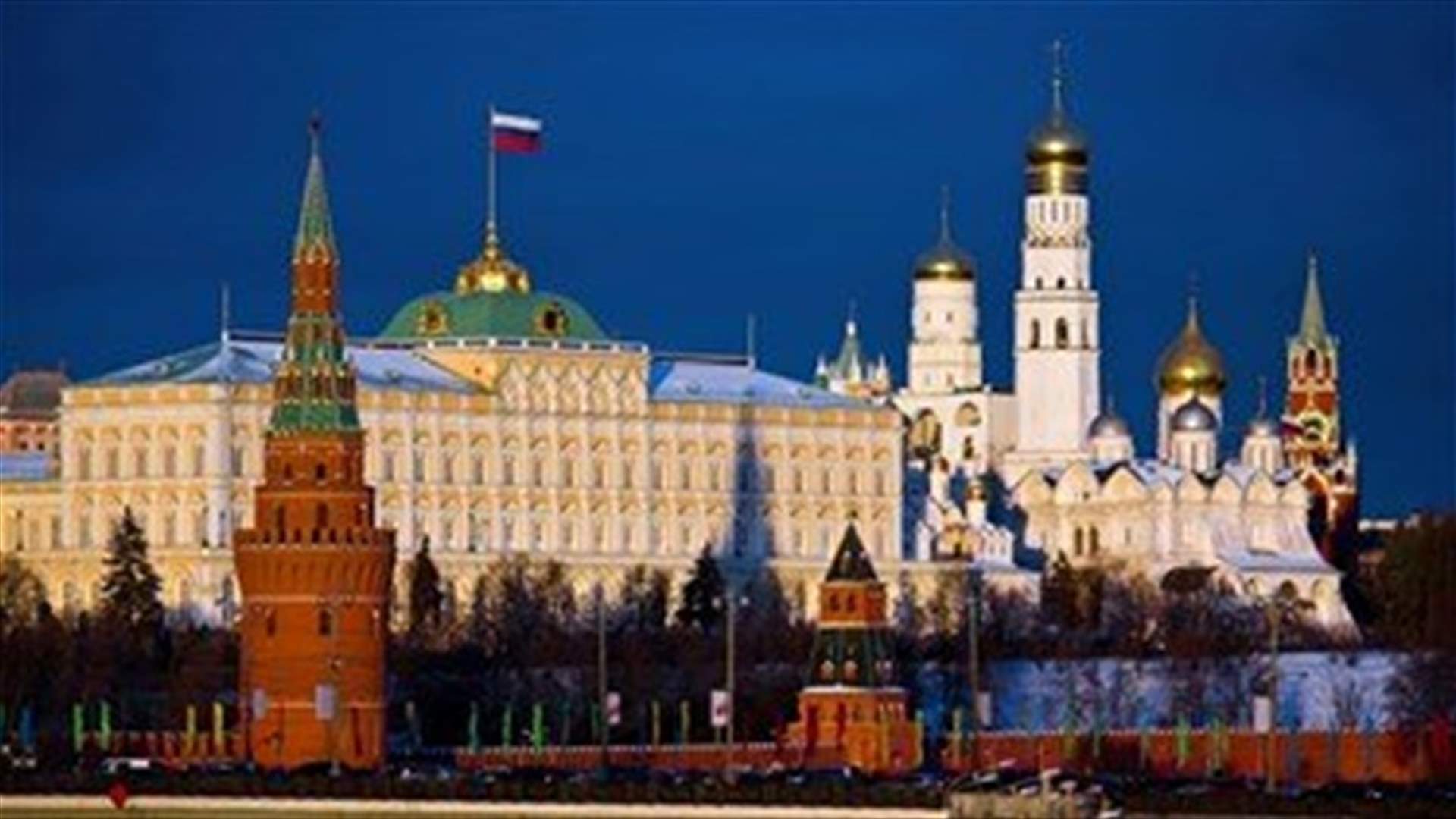 Putin and Trump agree oil market situation suits neither - Kremlin