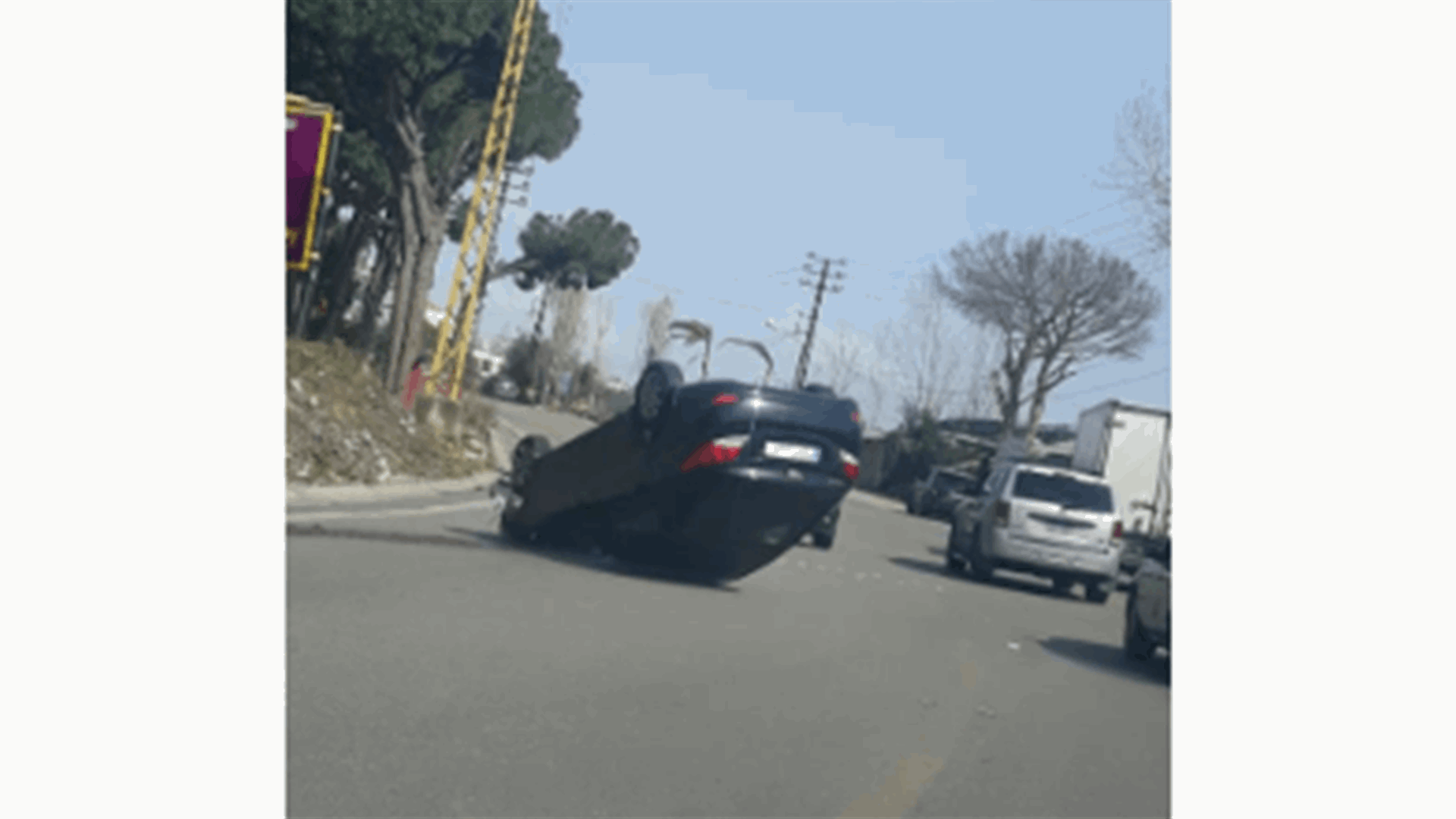 حادث سير مروع على طريق عام جعيتا عند كوع مار الياس (صور)
