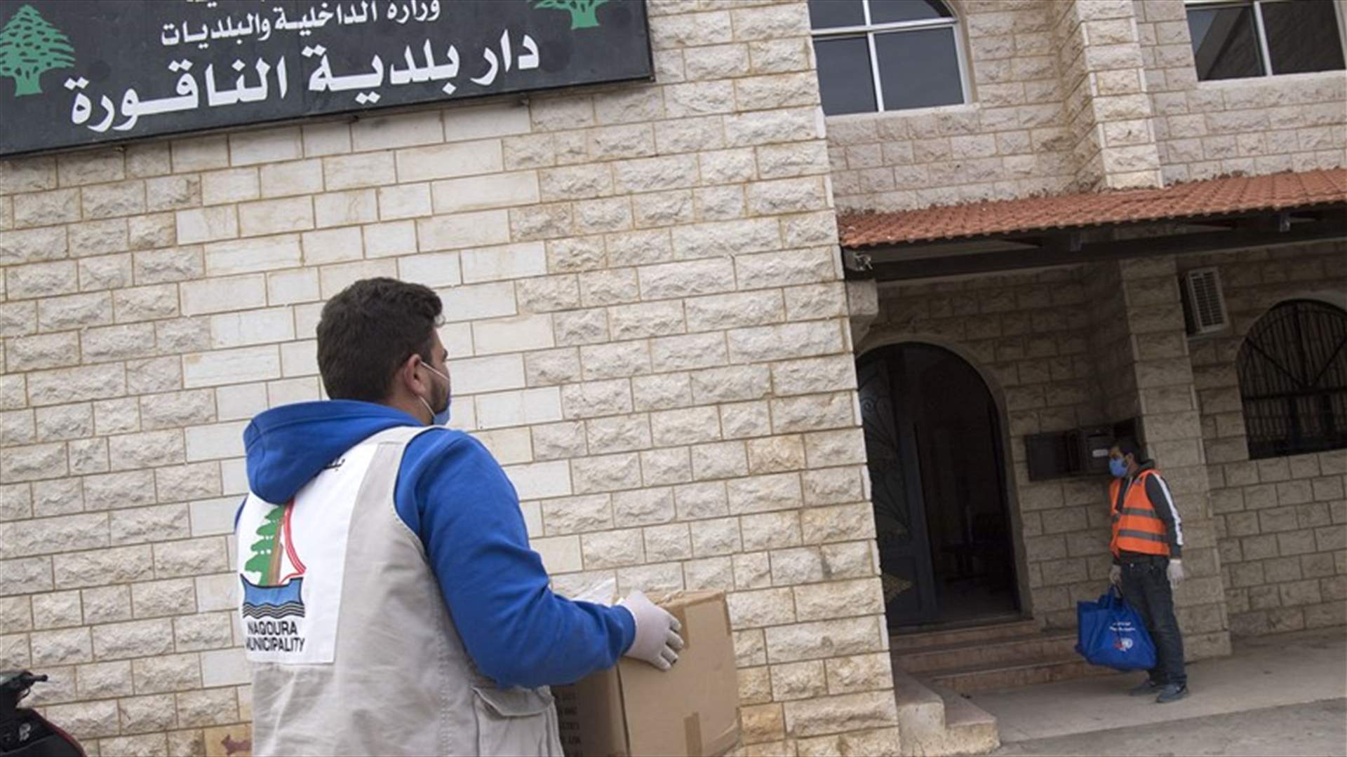 اليونيفيل: هبة لمحاربة فيروس كورونا الى بلدية الناقورة