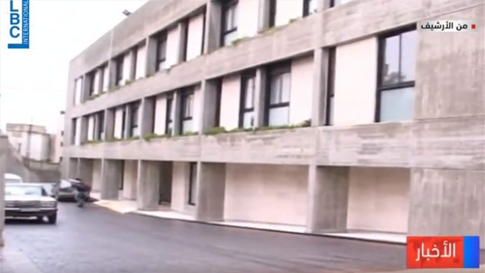 LBCI