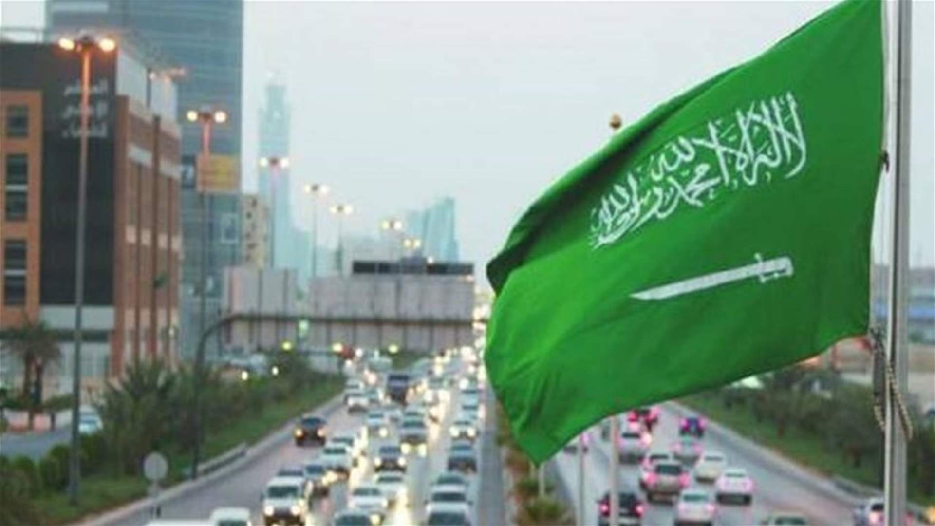 السعودية تطالب المسلمين بالتريث في وضع خطط الحج هذا العام