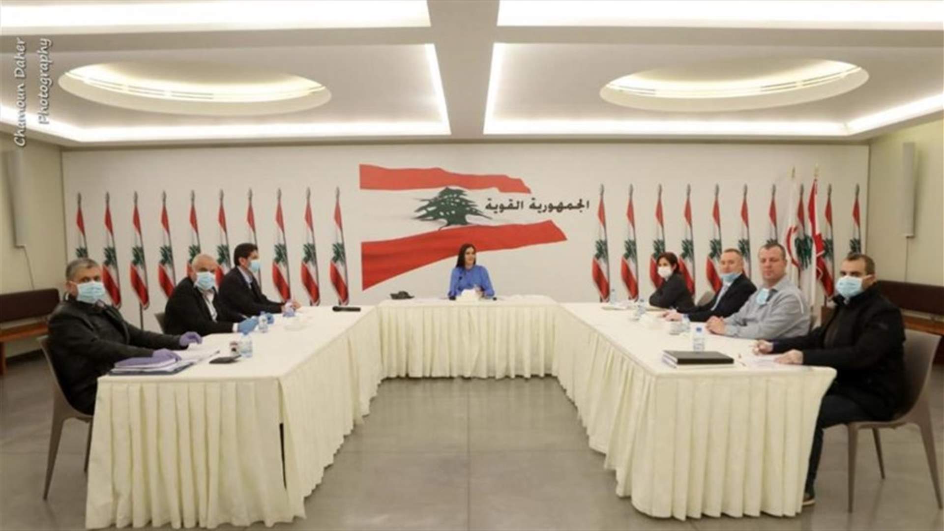 جعجع ترأست اجتماع مؤسسة جبل الارز: لابقاء حالة الاستنفار والتقيد الكلي بالاجراءات