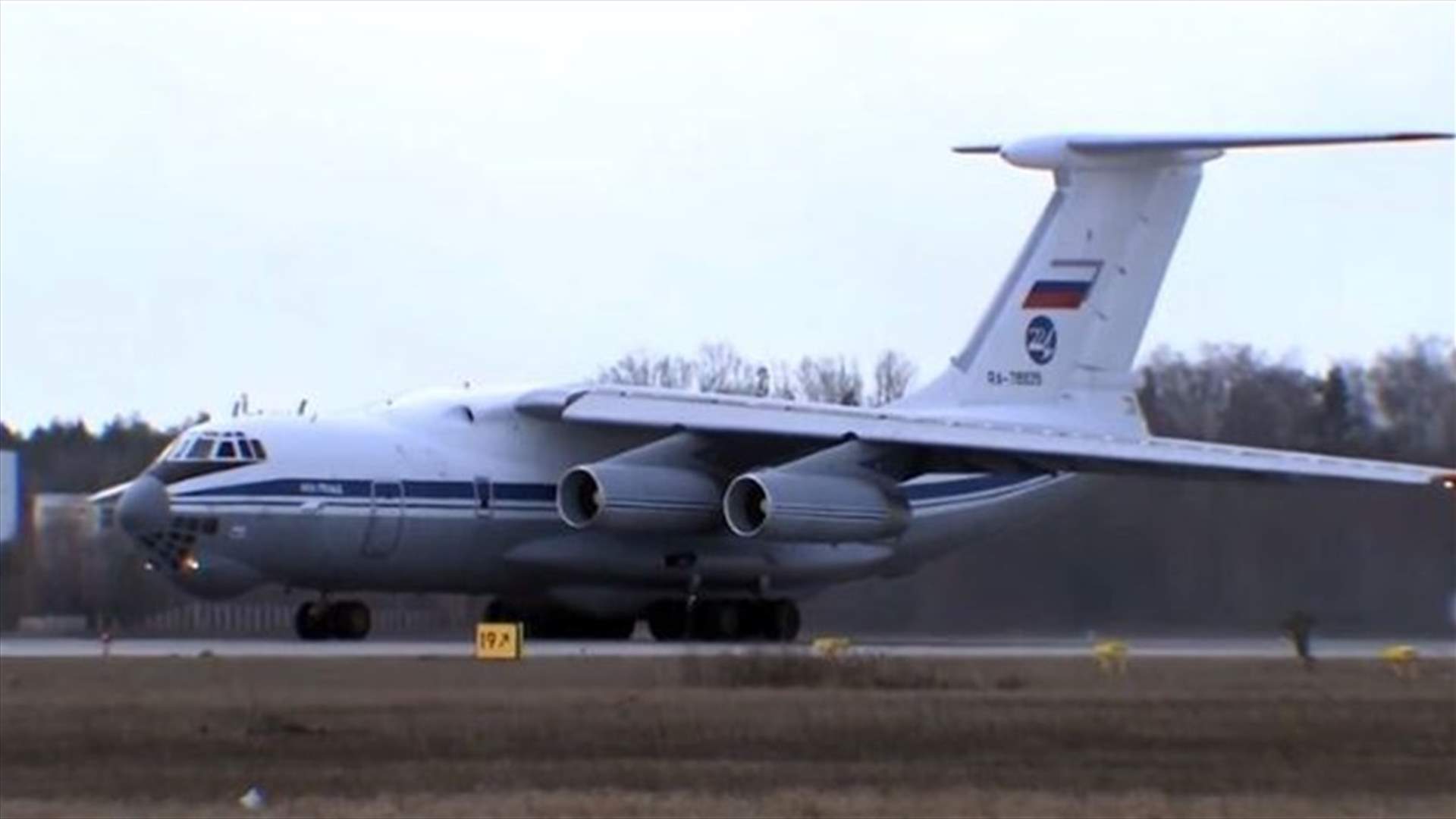 Russian plane takes off for U.S. with coronavirus help onboard
