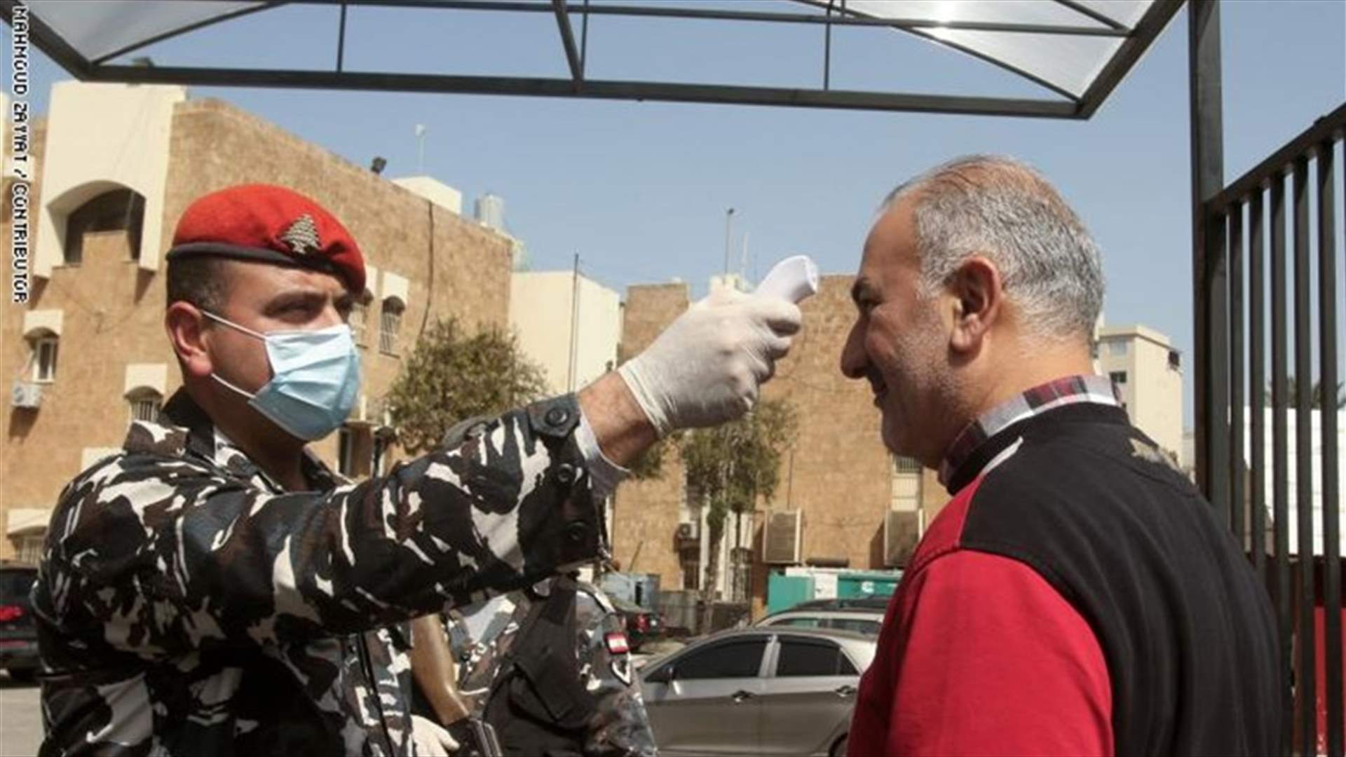 ما هي آخر المعطيات المتعلقة بكورونا في لبنان؟ اليكم تقرير غرفة العمليات الوطنية لإدارة الكوارث...